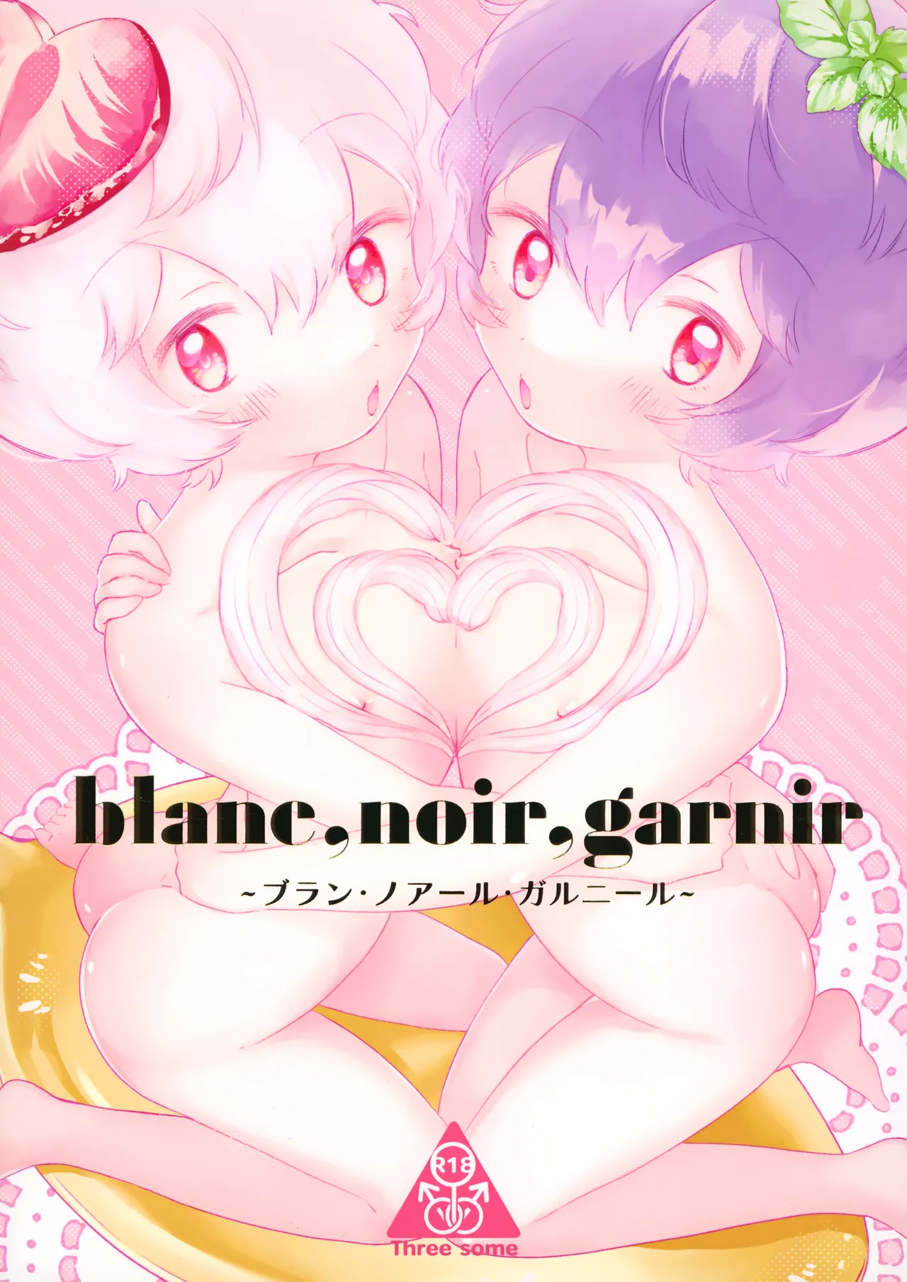 blanc,noir,garnir - Page 1