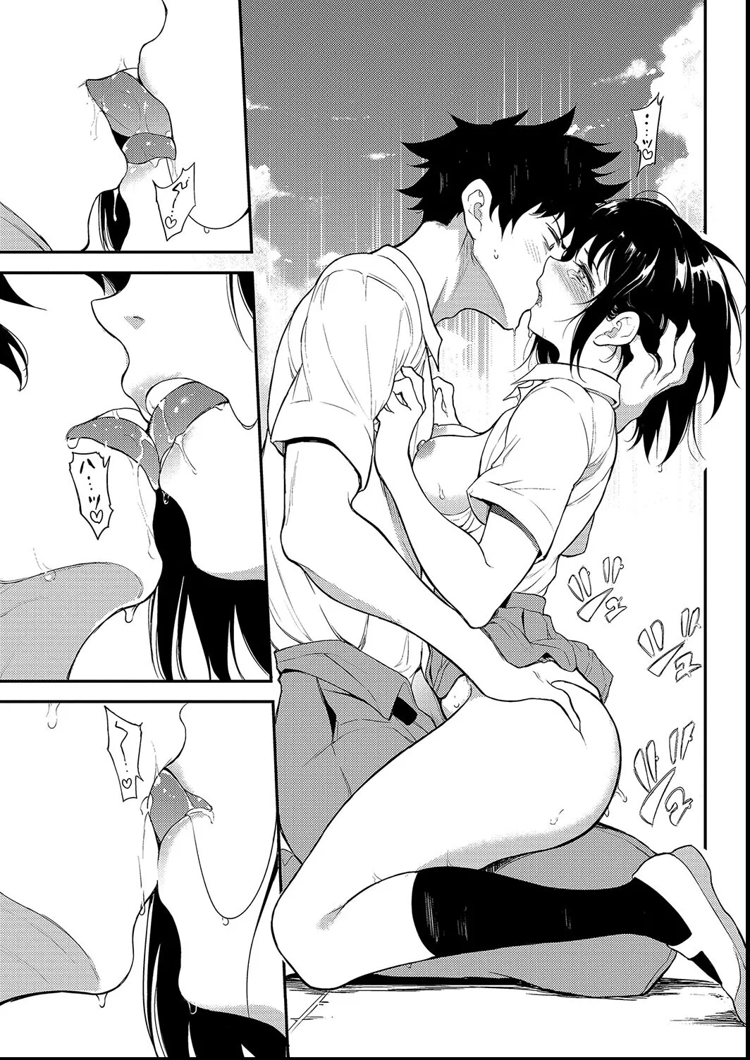 Kaede to Suzu + Kaede to Suzu  Illustration collection page 127 - maid twins hentai manga - read online free