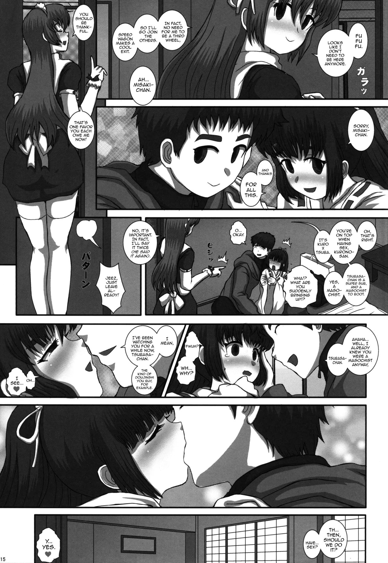 TRANceFORM5 page 15 original parody - maid miko hentai manga - read online free