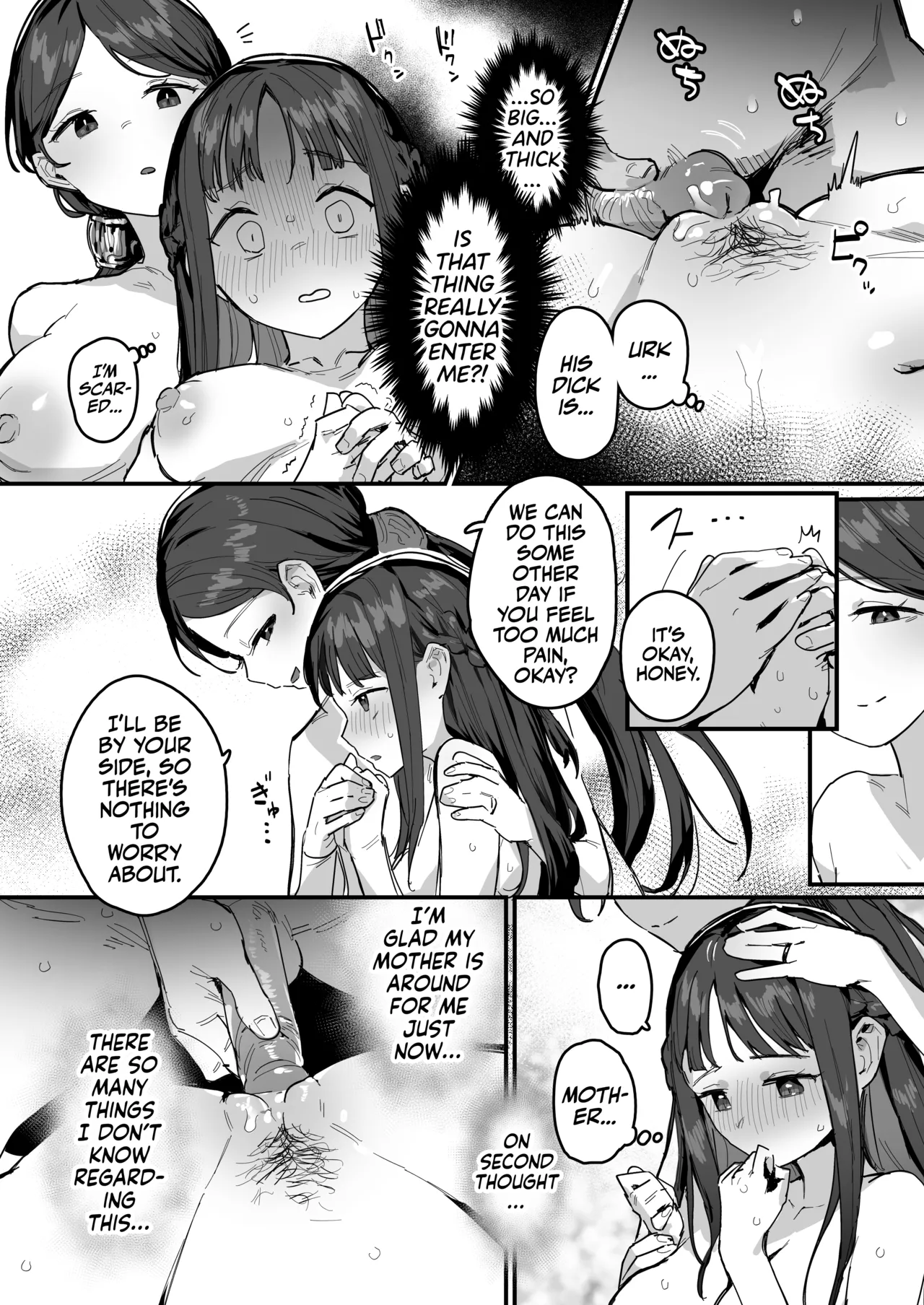 Yuusha to Hime to Okaa-sama!? | Princess & Queen Double Whopper?! + Omake page 15 original parody - milf sweating hentai manga - read online free