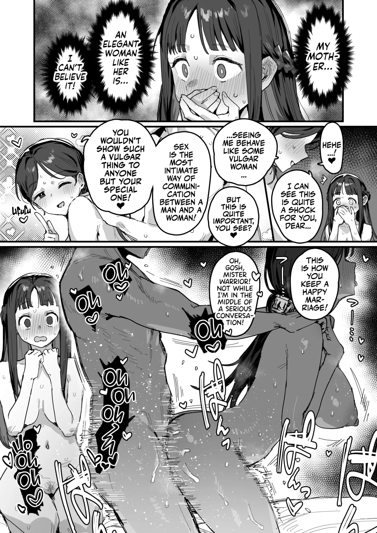 Yuusha to Hime to Okaa-sama!? | Princess & Queen Double Whopper?! + Omake page 24 original parody - milf sweating hentai manga - read online free