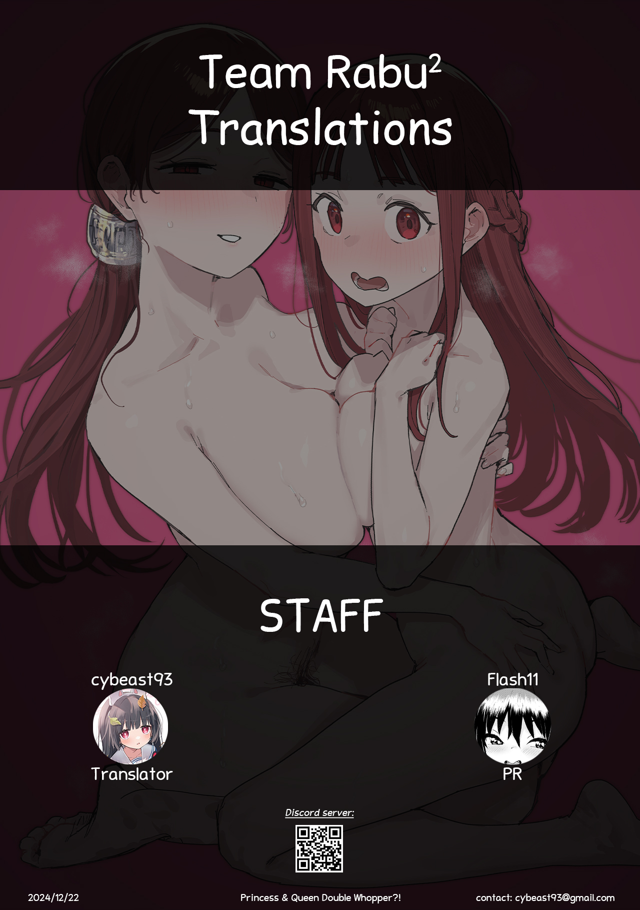 Yuusha to Hime to Okaa-sama!? | Princess & Queen Double Whopper?! + Omake page 48 original parody - milf sweating hentai manga - read online free