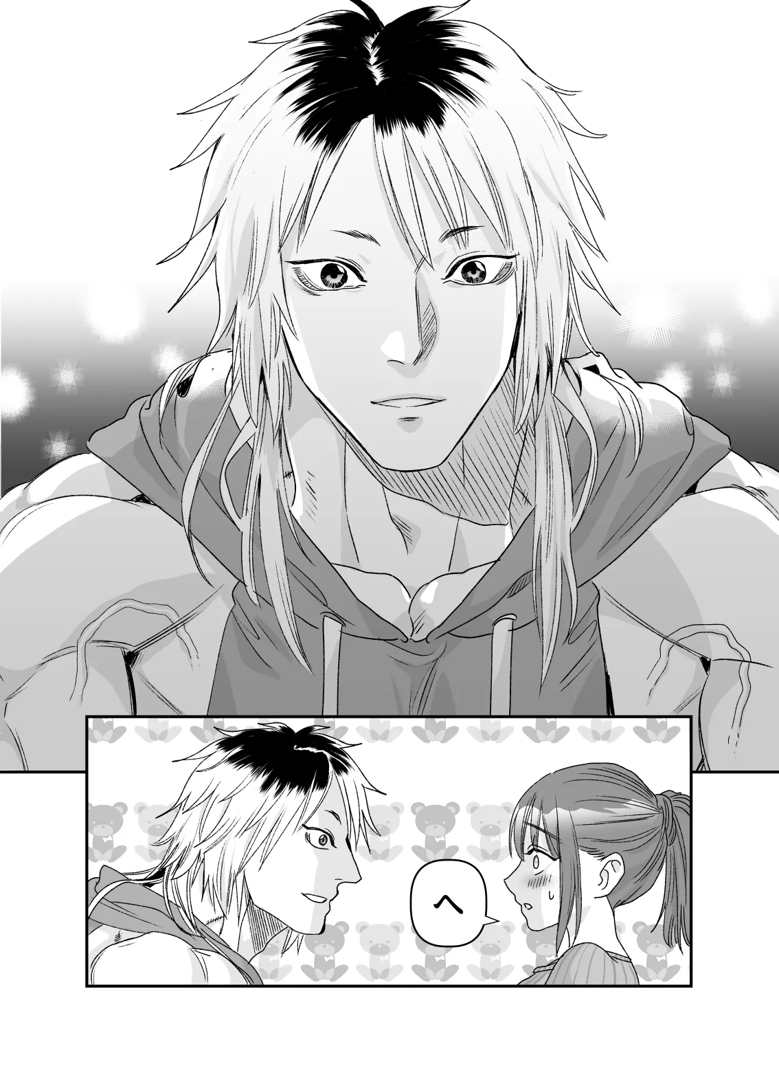 Chotto Waruiko ni Naritakatta dake nanoni page 13 original parody - mmf threesome group hentai manga - read online free