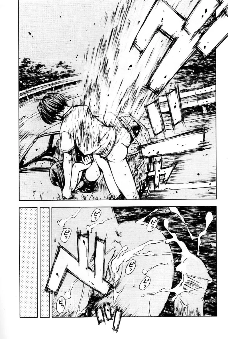 Initial H page 20 featuring yuuko kouzuki muv-luv parody - gag group hentai manga - read online free