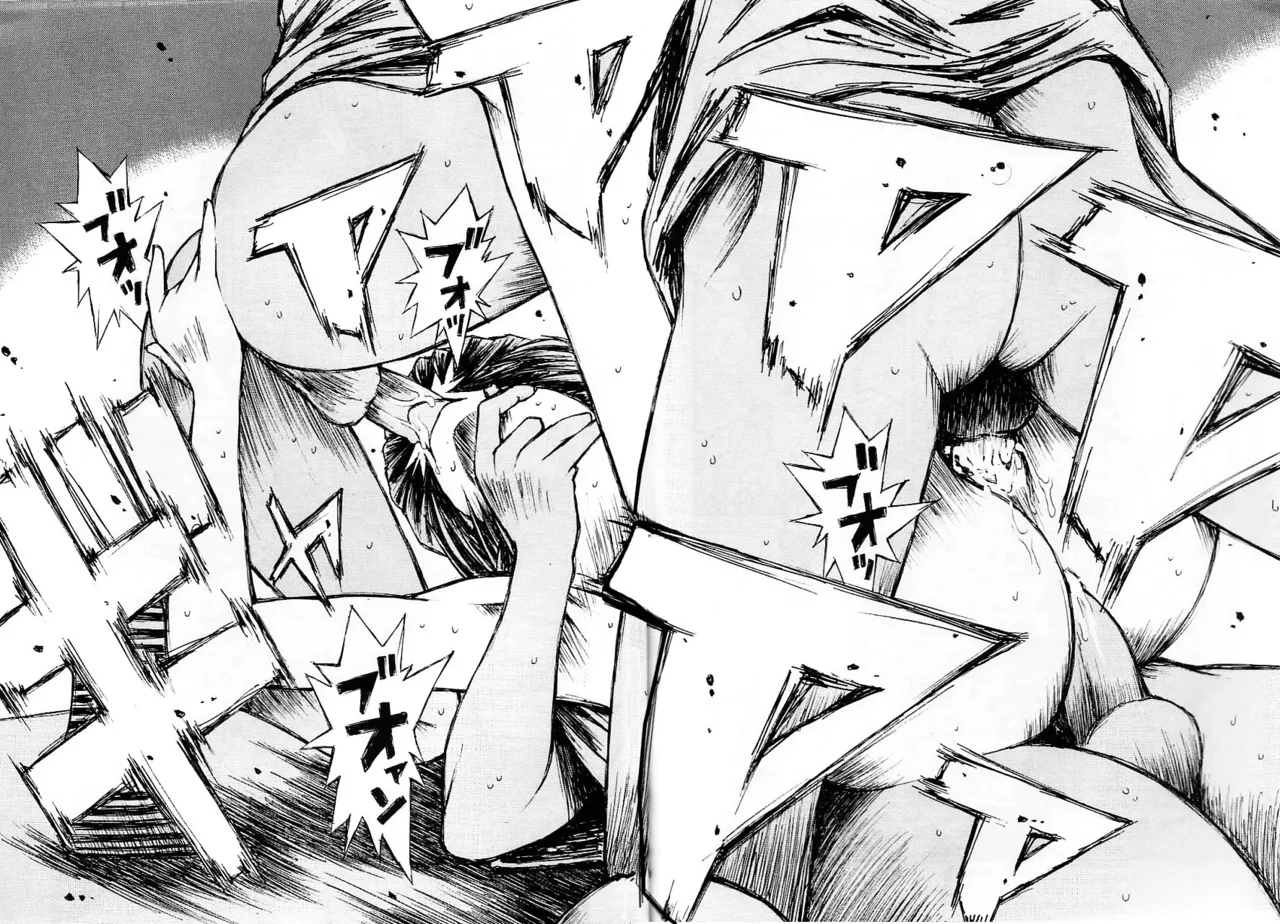 Initial H page 27 featuring yuuko kouzuki muv-luv parody - gag group hentai manga - read online free