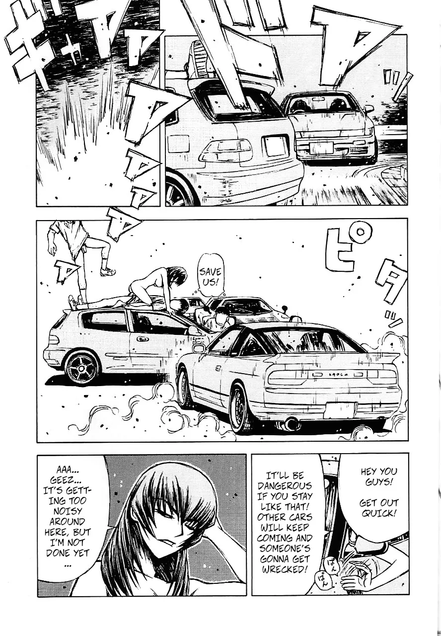 Initial H page 29 featuring yuuko kouzuki muv-luv parody - gag group hentai manga - read online free
