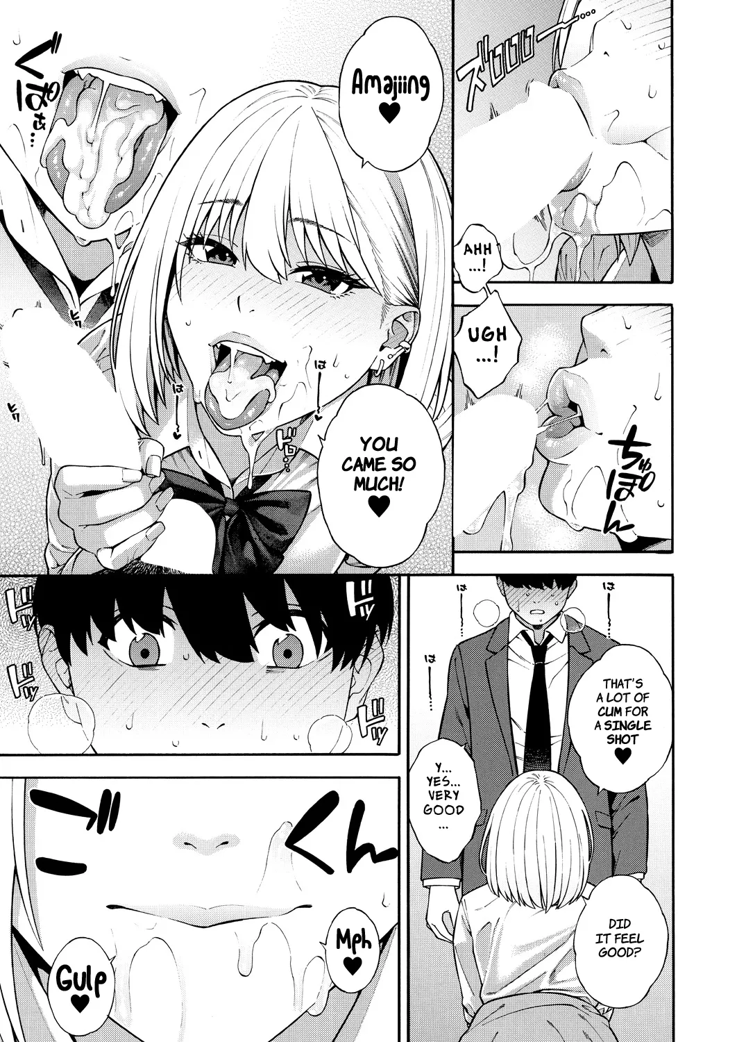 [Zonda] Making a Harem of the Three Bitchy Gal Sisters - Part 1-2 [English] [Comoop] page 20 - virginity big breasts hentai manga - read online free