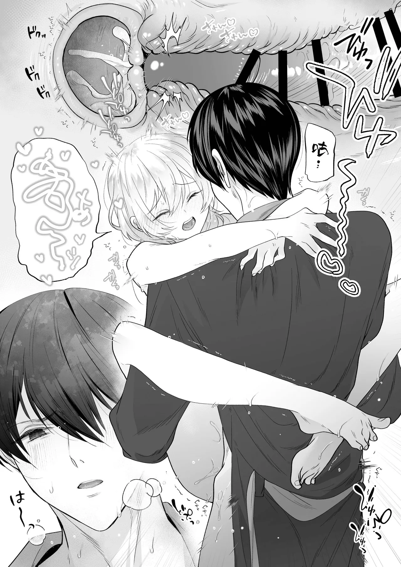 [Hana puru (Hayashida Hana / Chimple Hotter) ] Ori ~ ryakudatsu sa reta hanayome ~ | 笼~横刀夺新娘~ [Chinese] [莉赛特汉化组] page 68 original parody - sole female sole male hentai manga - read online free