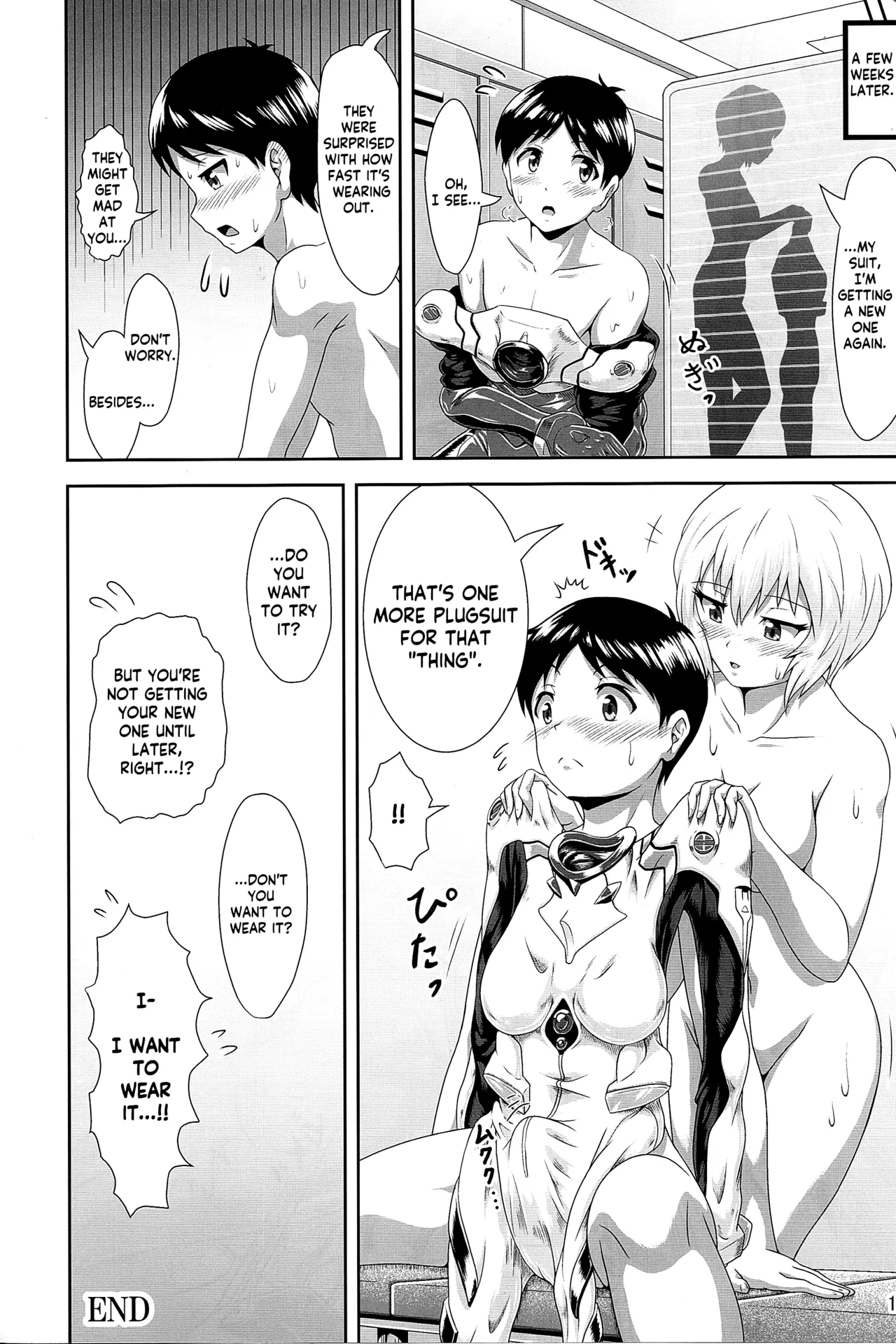 Plugsuit Josou ja Nai to...! WHITE | Is that plugsuit cross-dressing...!? WHITE page 15 featuring shinji ikari neon genesis evangelion parody - handjob facesitting hentai manga - read online free
