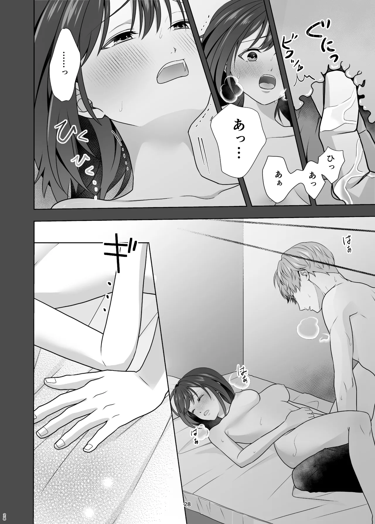 Hajimete Doushi page 28 original parody - sole female sole male hentai manga - read online free