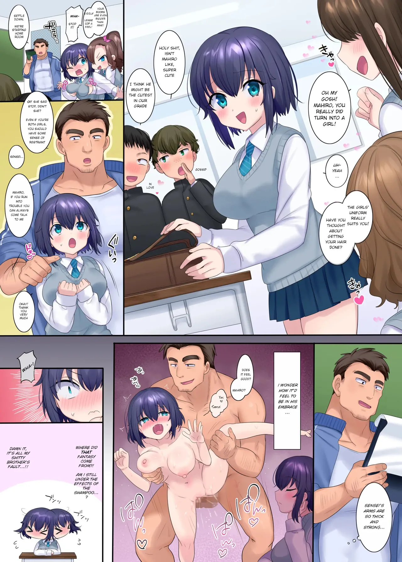 Little Sister-ification Shampoo - Page 45