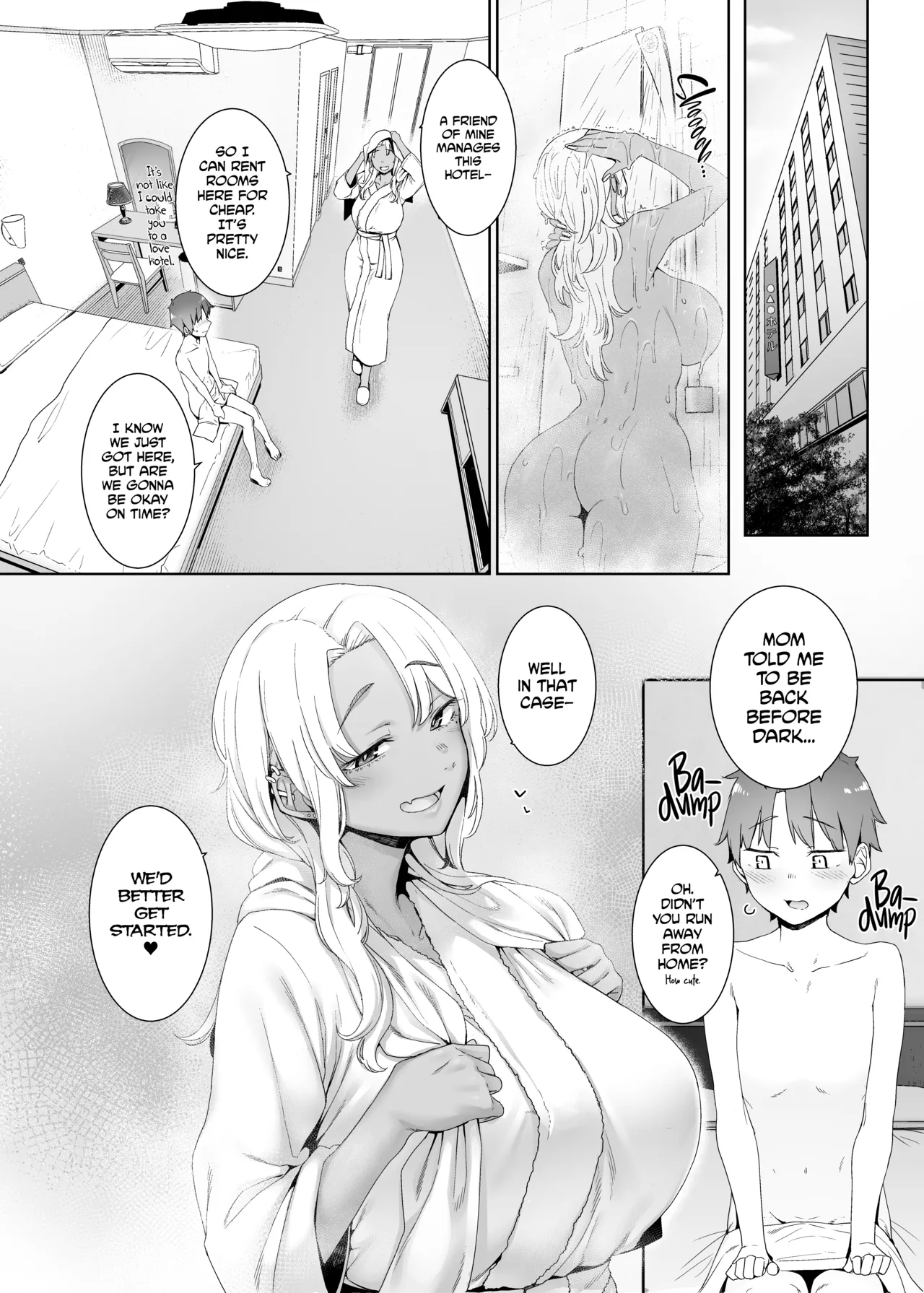 Kohakushoku no to | Amber Obsession - Page 9