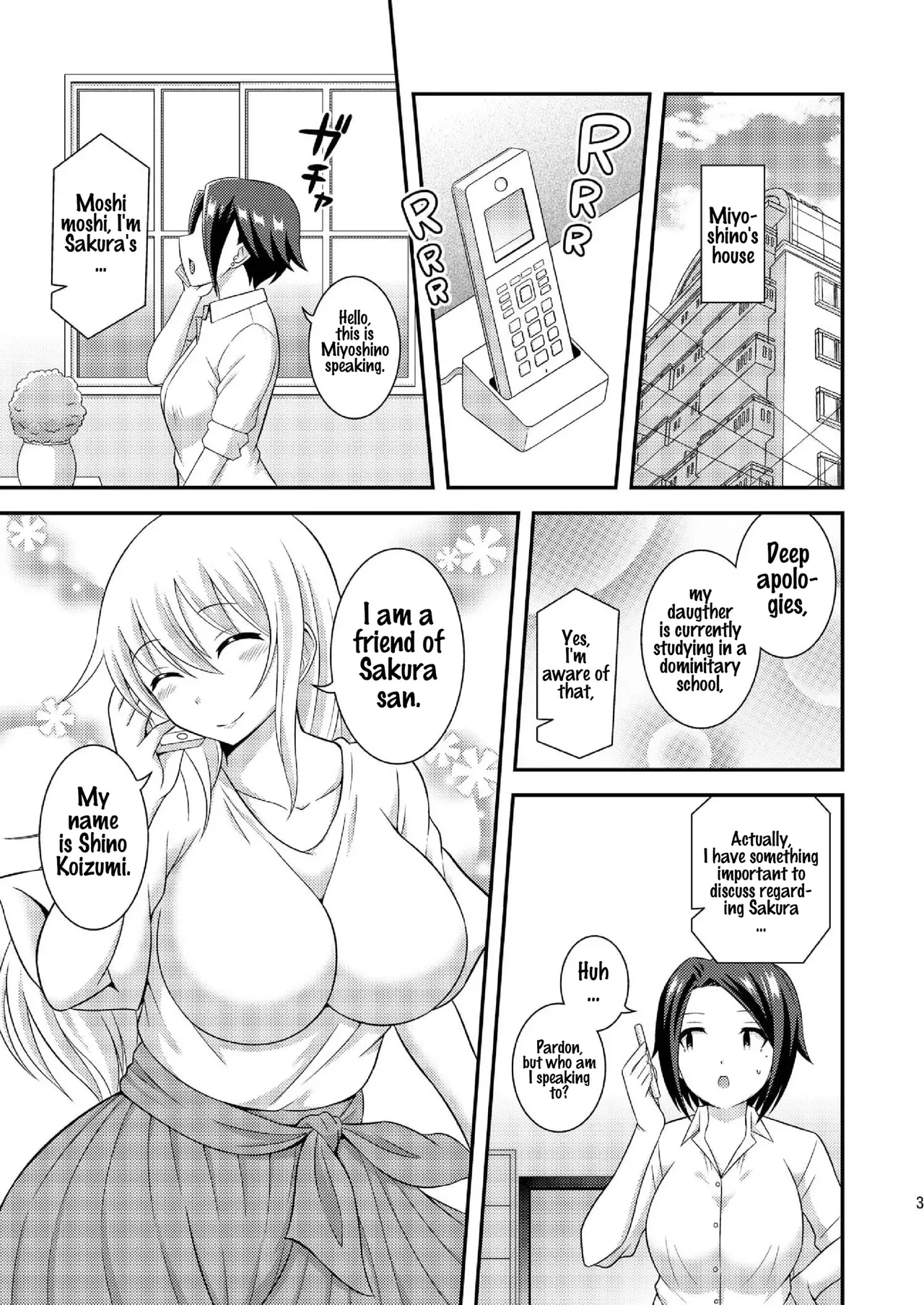 Futanari Roshutsu Shikotama page 223 - futanari story arc hentai manga - read online free