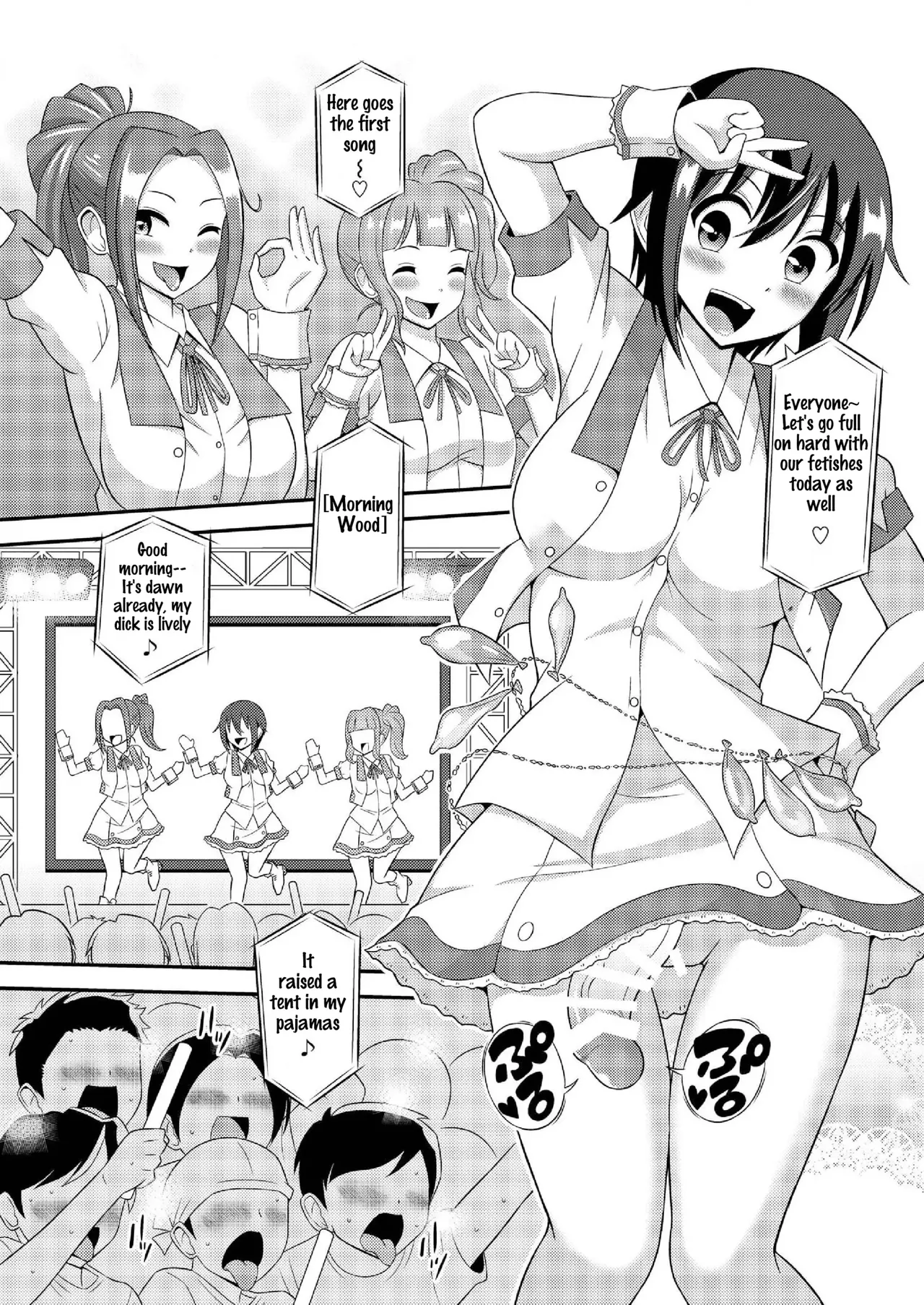 Futanari Roshutsu Shikotama page 257 - futanari story arc hentai manga - read online free
