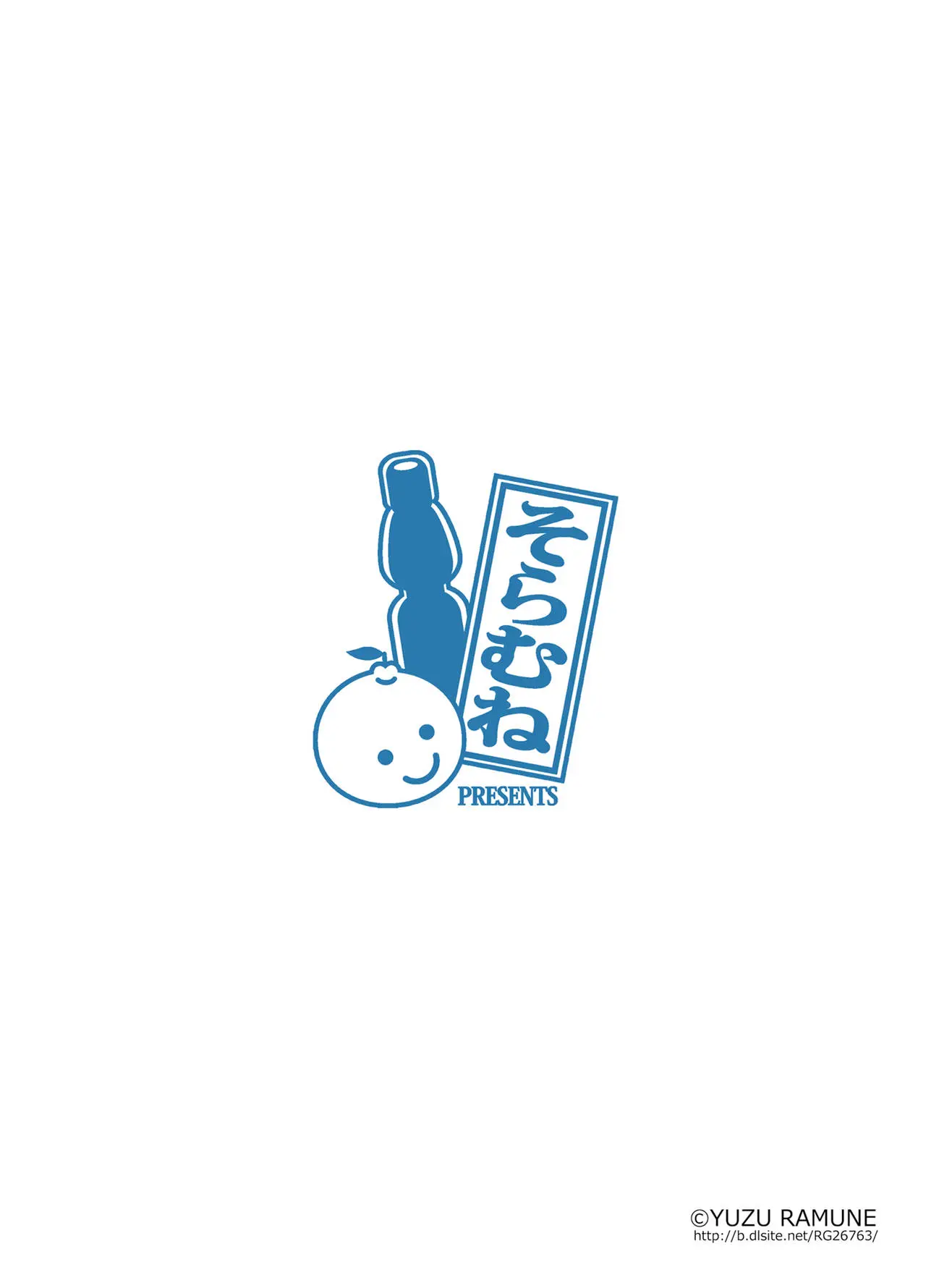 Futanari Roshutsu Shikotama page 32 - futanari story arc hentai manga - read online free