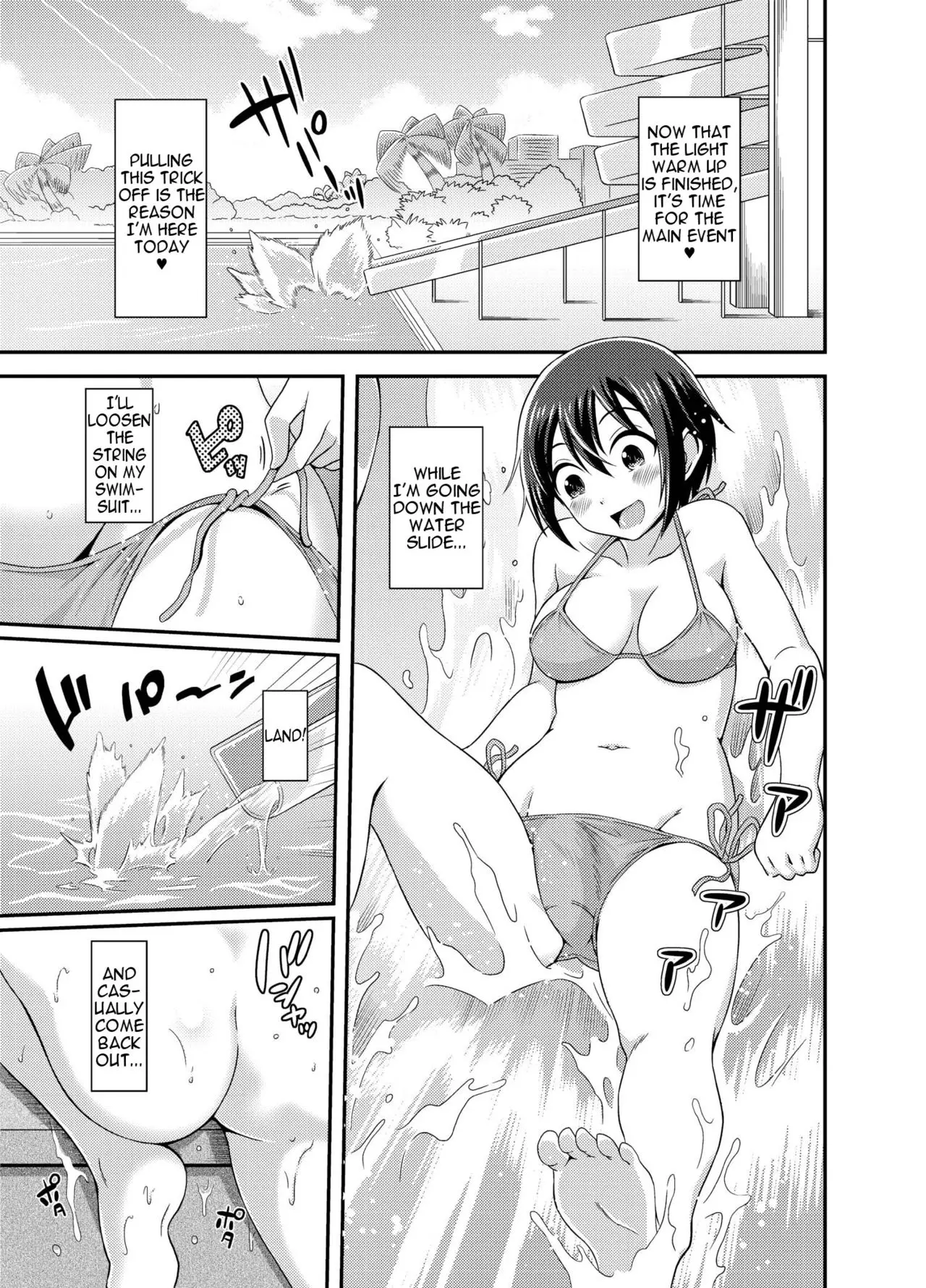 Futanari Roshutsu Shikotama - Page 41