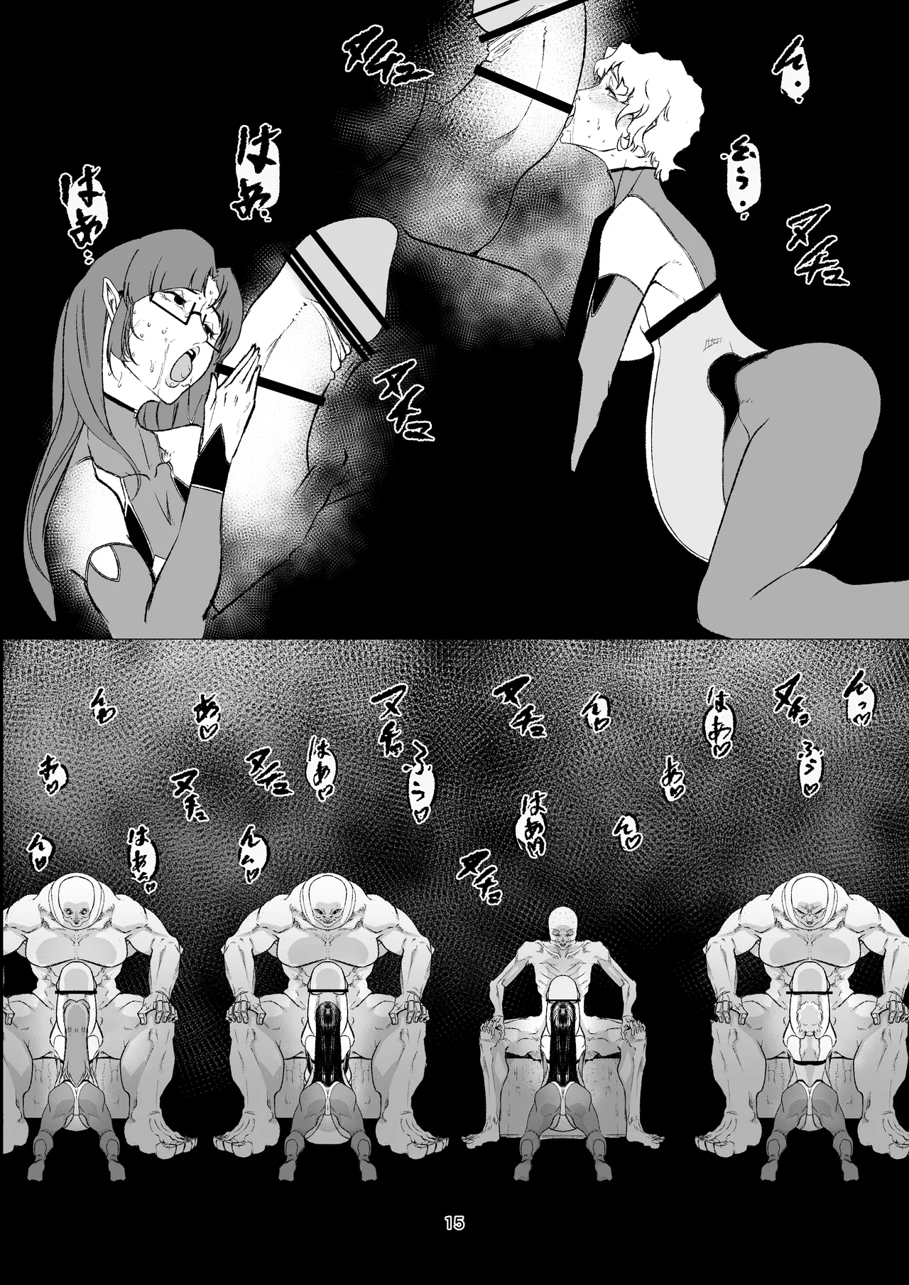 Superheroine Ema no Haiboku 12 page 15 original parody - piercing bondage hentai manga - read online free