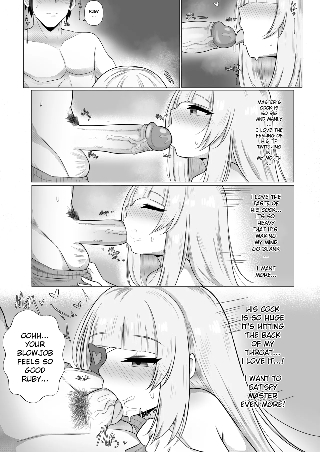 Shinwasei Ruby | Affinity : Ruby - The Red Hood Wants To Be Doted On! - Page 10