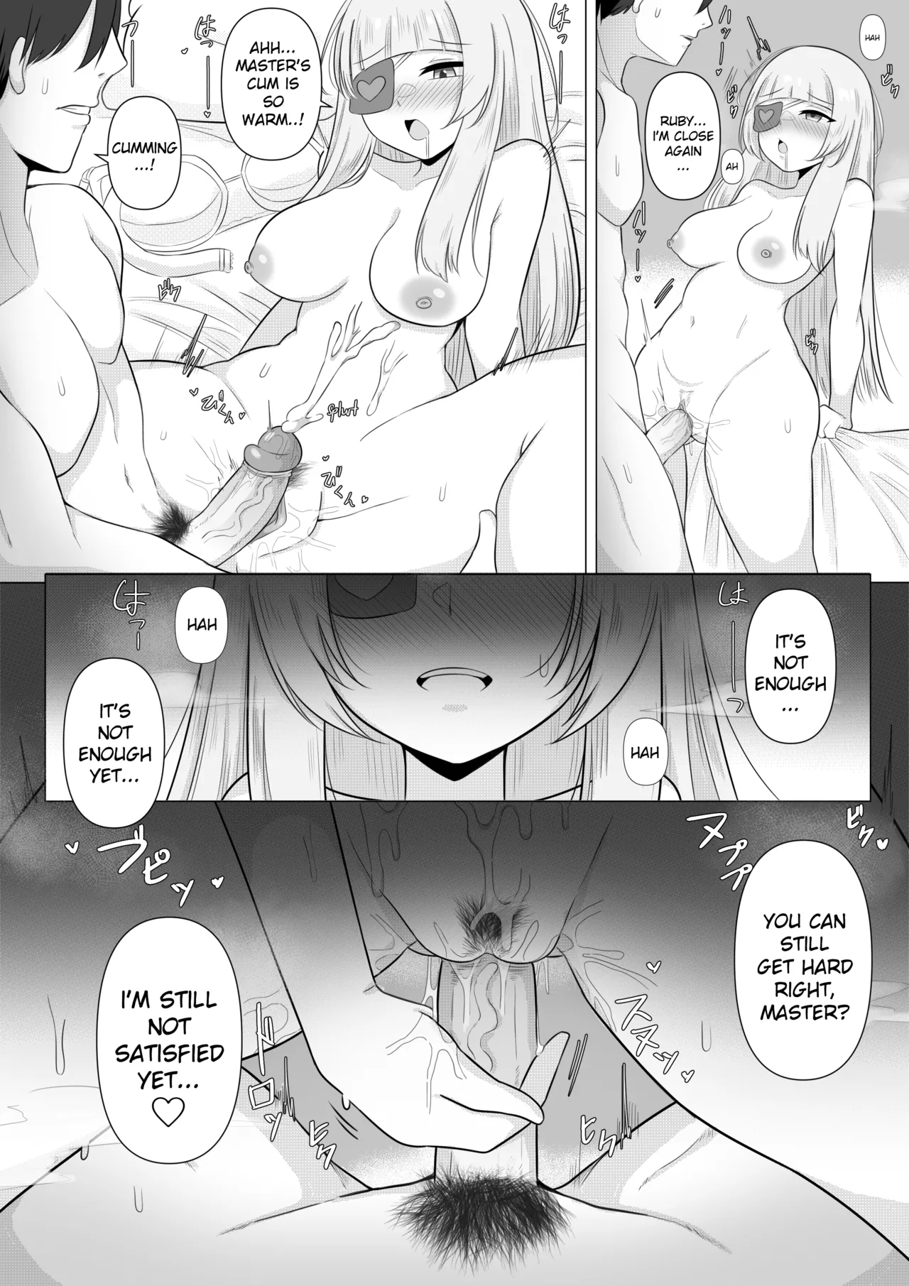 Shinwasei Ruby | Affinity : Ruby - The Red Hood Wants To Be Doted On! - Page 23