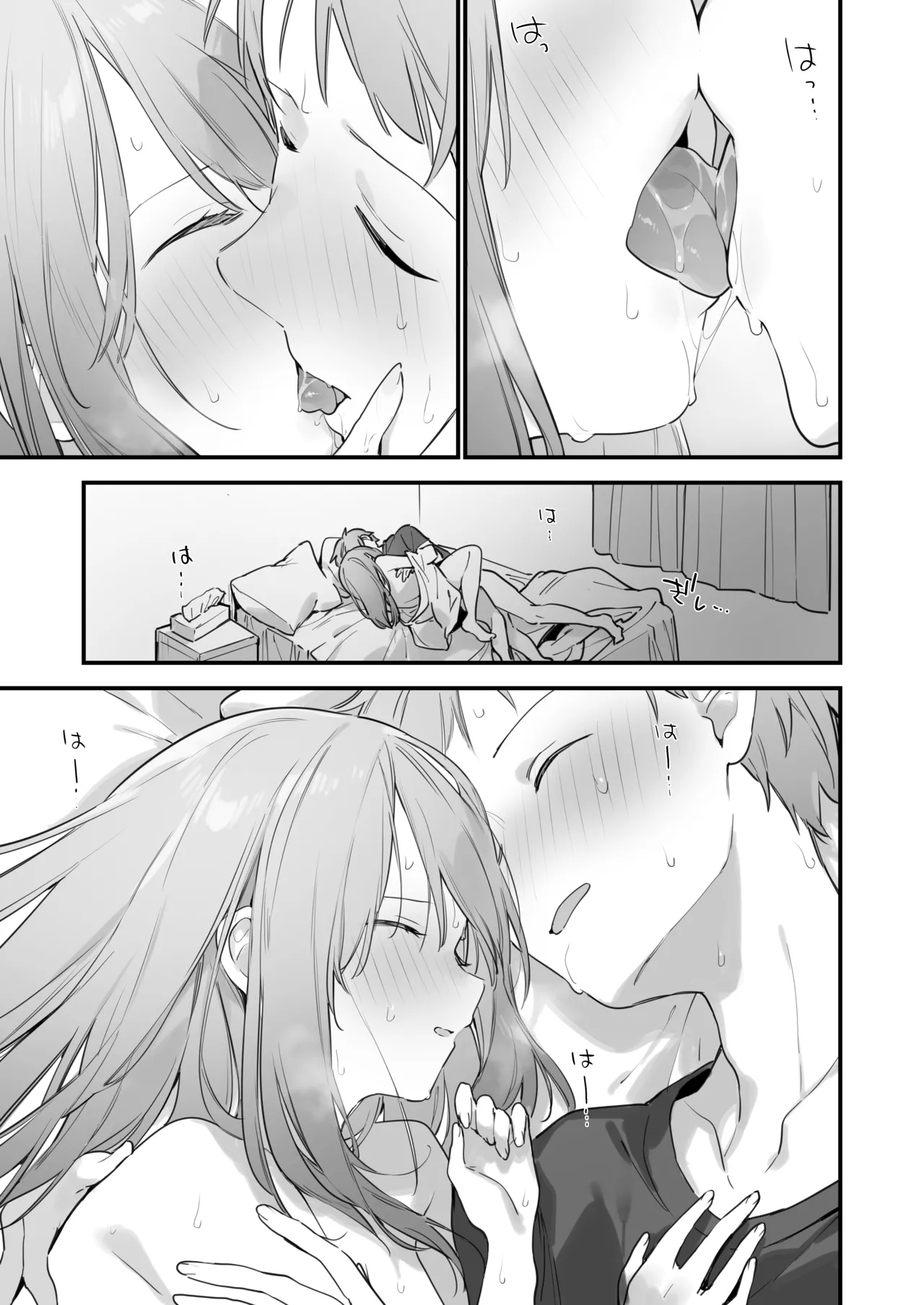 Gaming Kanojo 2 - sio joined the party page 28 original parody - big breasts glasses hentai manga - read online free