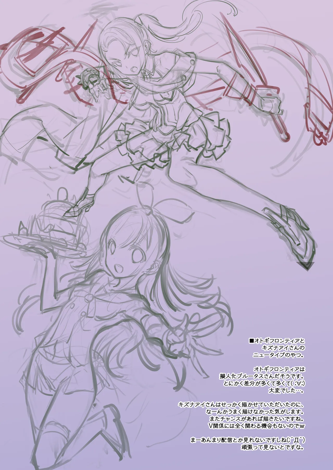 [American Kenpou (Kikuchi Seiji)] Shin Ero Samurai -Junjouha- - Ero-samurai5 [Digital] page 24 original parody - glasses full color hentai manga - read online free