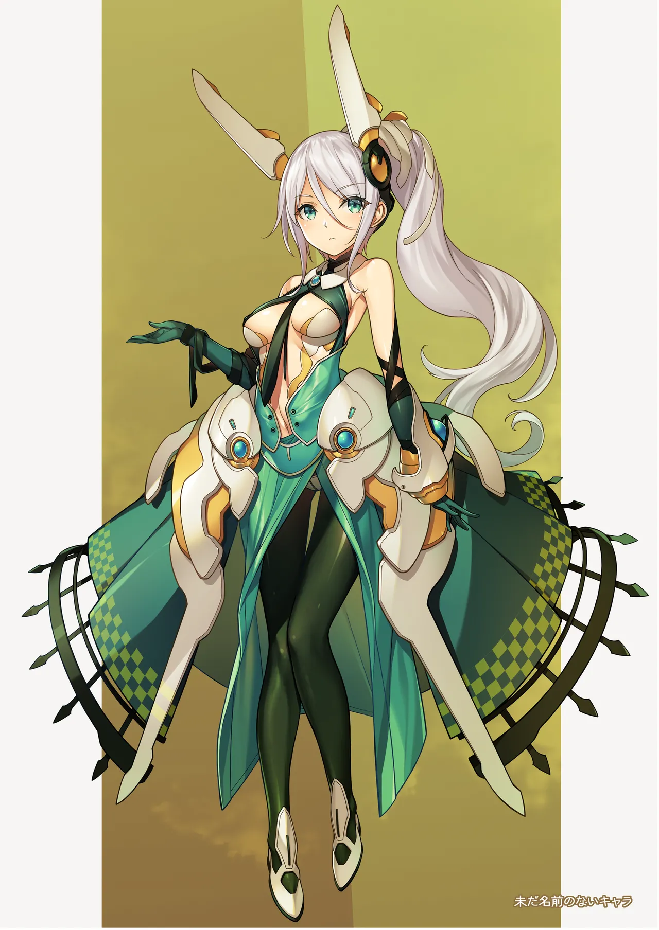 [American Kenpou (Kikuchi Seiji)] New Ero Samurai -Junjouha- - Ero-samurai6 [Digital] page 25 original parody - group glasses hentai manga - read online free