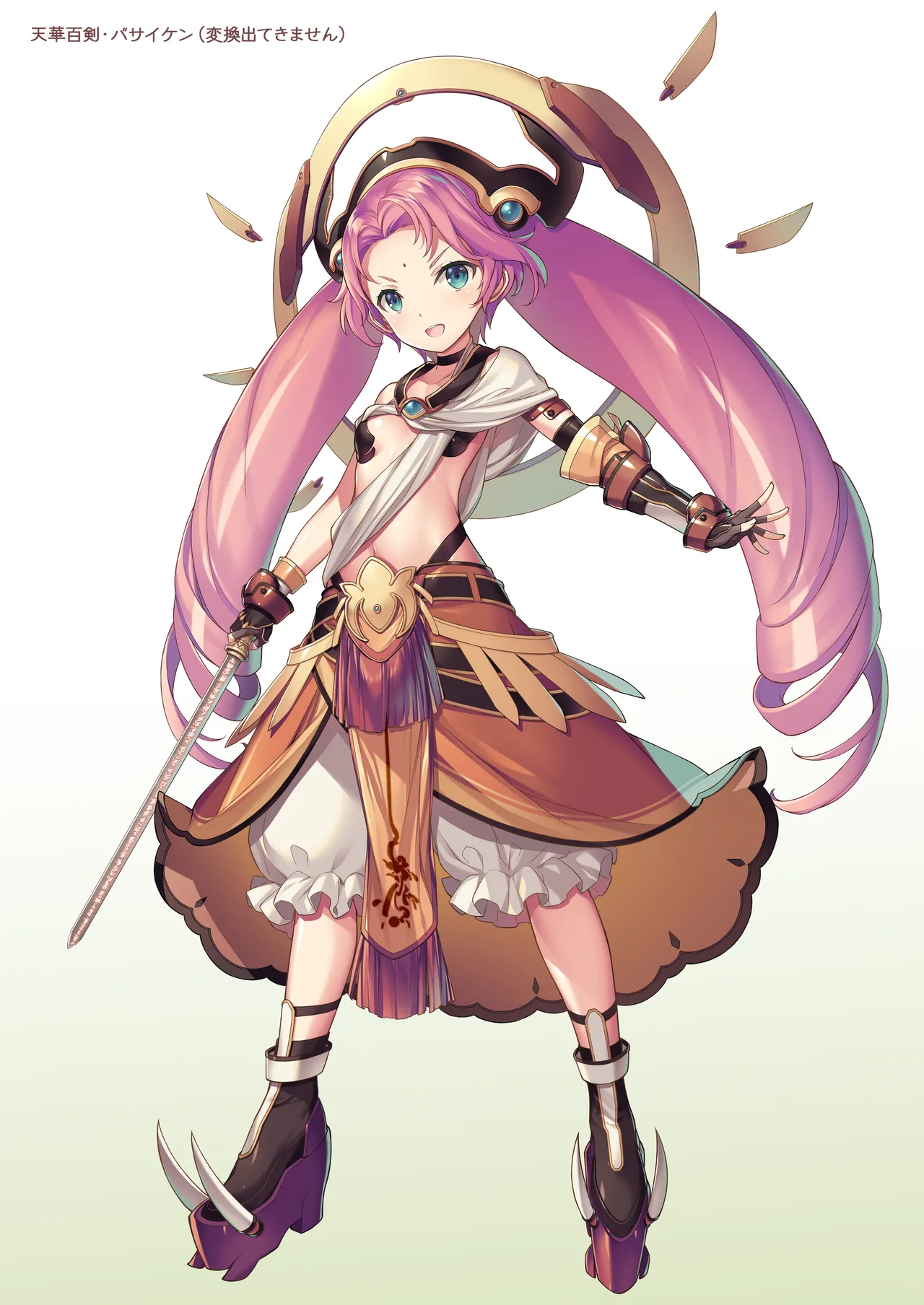 [American Kenpou (Kikuchi Seiji)] New Ero Samurai -Junjouha- - Ero-samurai6 [Digital] page 32 original parody - group glasses hentai manga - read online free