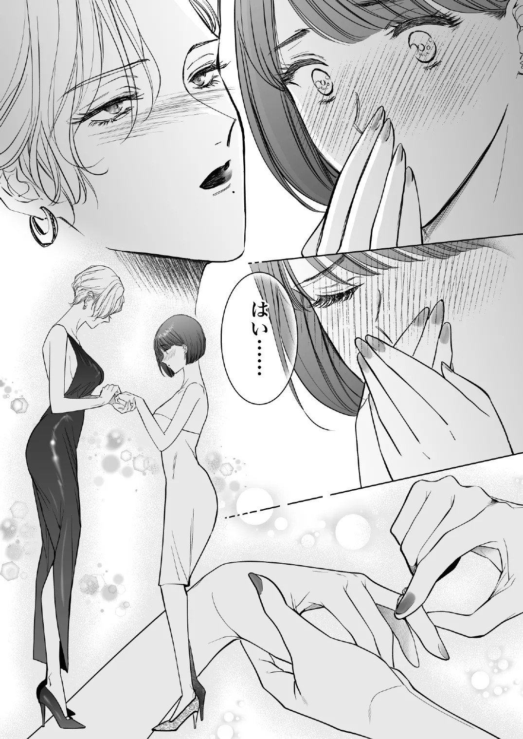 Konotabi, Konyakusha no Hisho ni Narimashita. page 66 original parody - kissing big breasts hentai manga - read online free