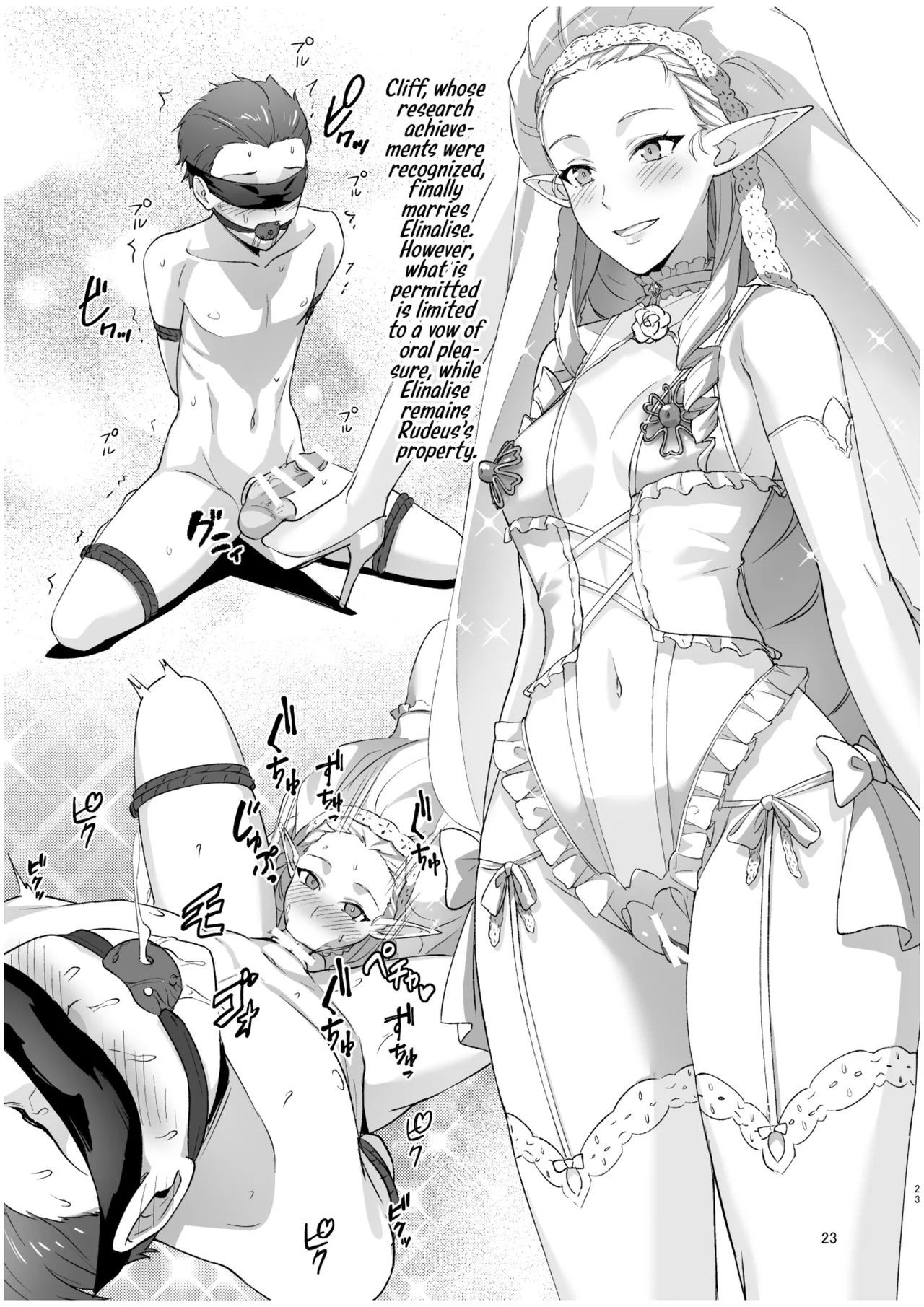 [chested (Tokupyon)] Fushoku Tensei 3 ~Tamashii Kawattara Honki Shaseisu~ (Mushoku Tensei ~Isekai Ittara Honki Dasu~) ENG [Digital] page 22 featuring sara mushoku tensei parody - futanari elf hentai manga - read online free