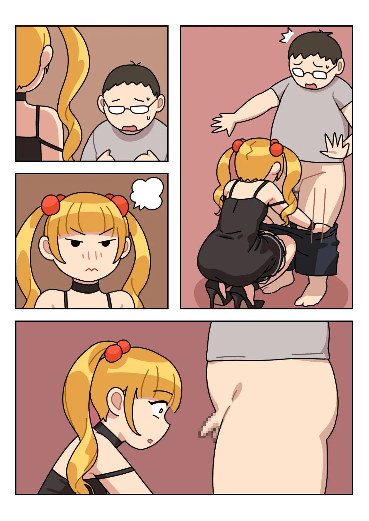 Sissy Life ch.1~12 - - Page 41