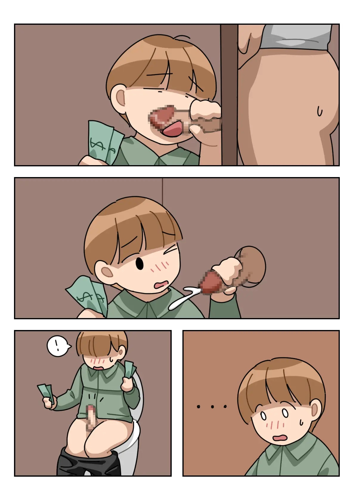 Sissy Life ch.1~12 - - Page 62