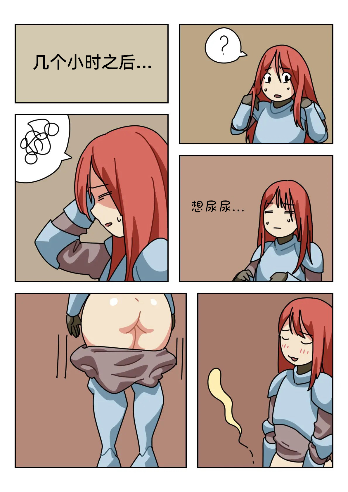 Sissy Life ch.1~12 - - Page 94