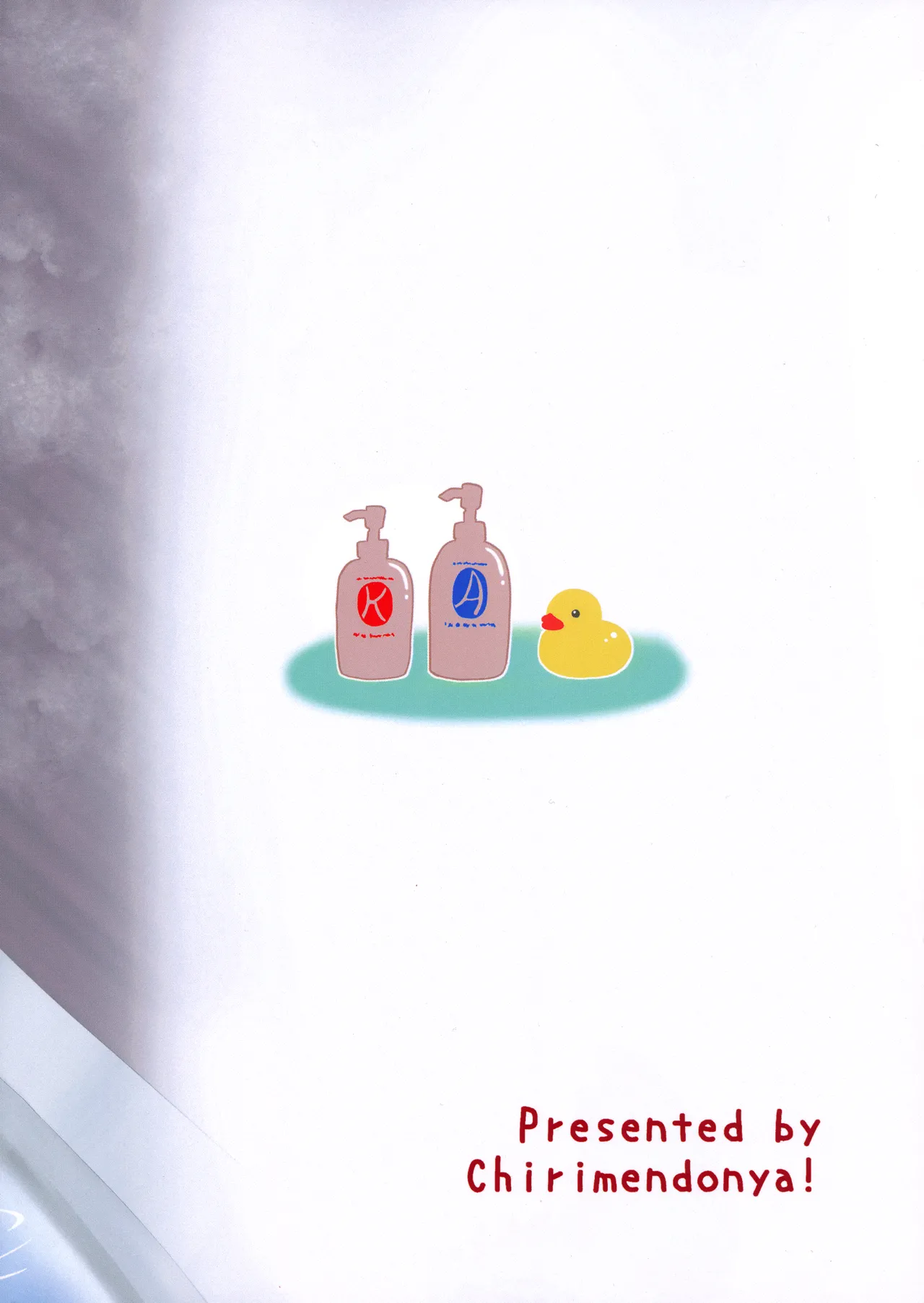 Ii Yu ka na? | 泡澡真舒服，对吧? page 53 featuring anna yamada boku no kokoro no yabai yatsu parody - big breasts sole female hentai manga - read online free