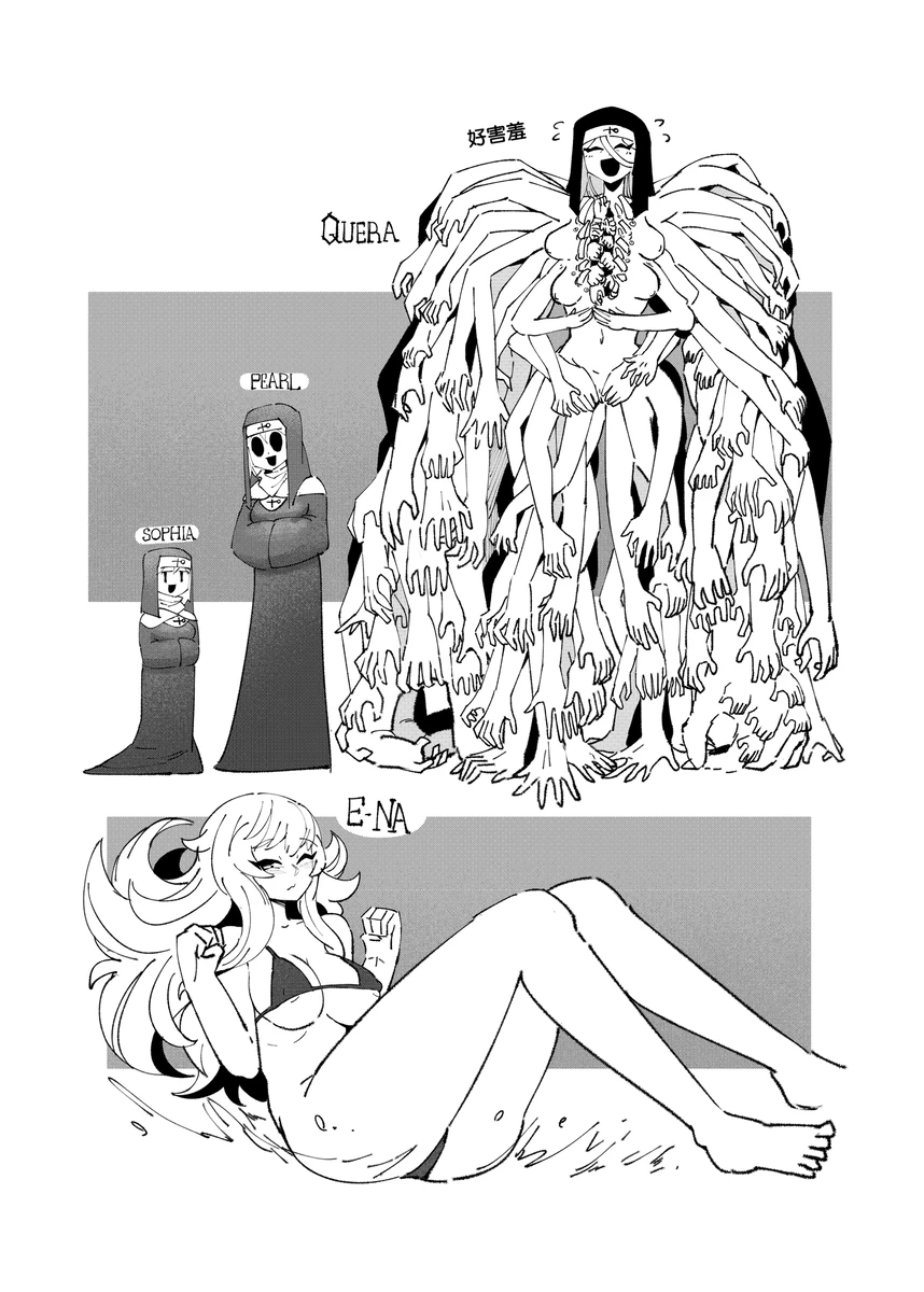 系列原創漫畫_龍女◆騎士 by worldenderdragon - Page 172