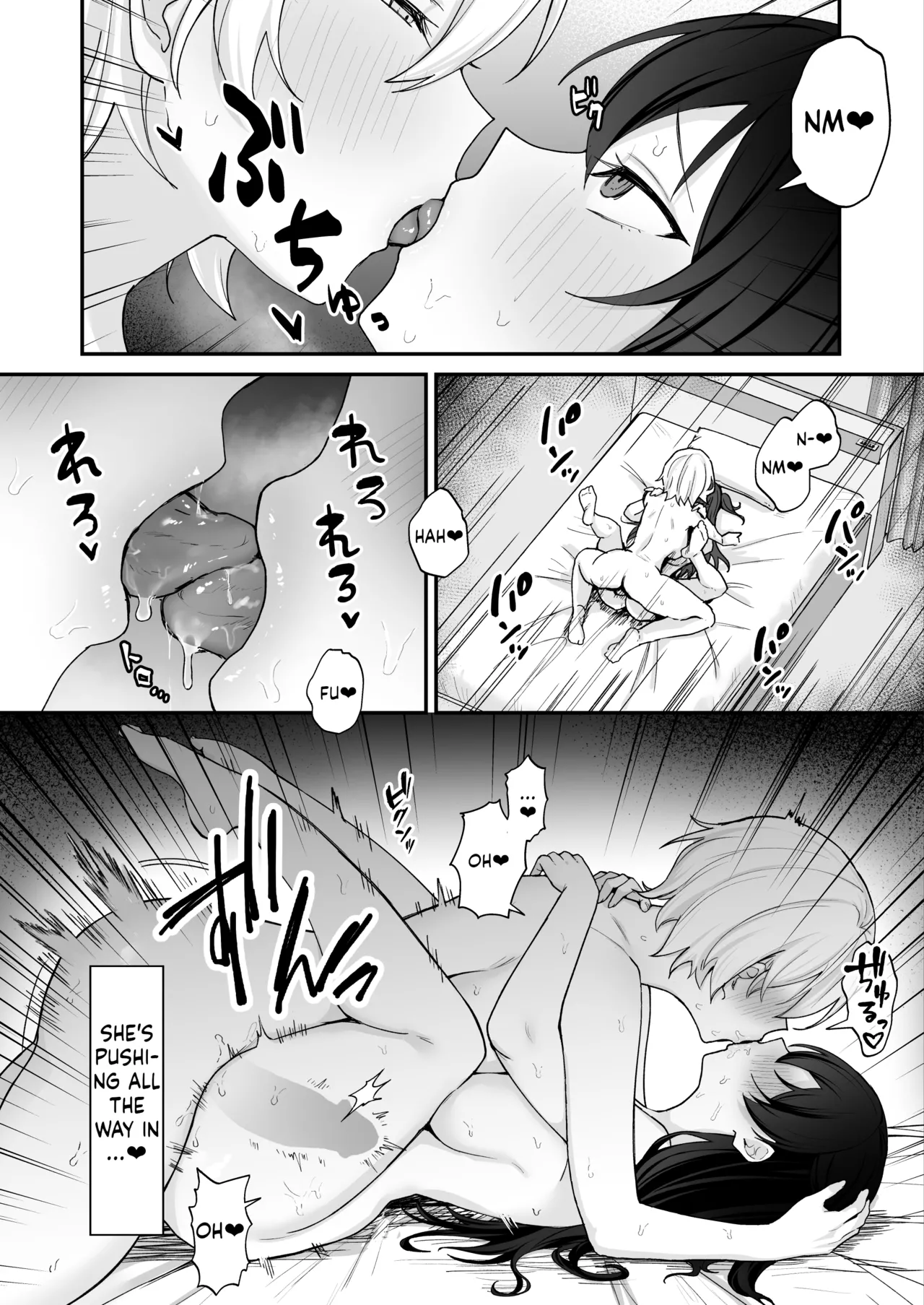 Seiyoku ni Maketa Natsu Futanari Shoujo to Noukou Nama Sex page 35 original parody - futanari kissing hentai manga - read online free