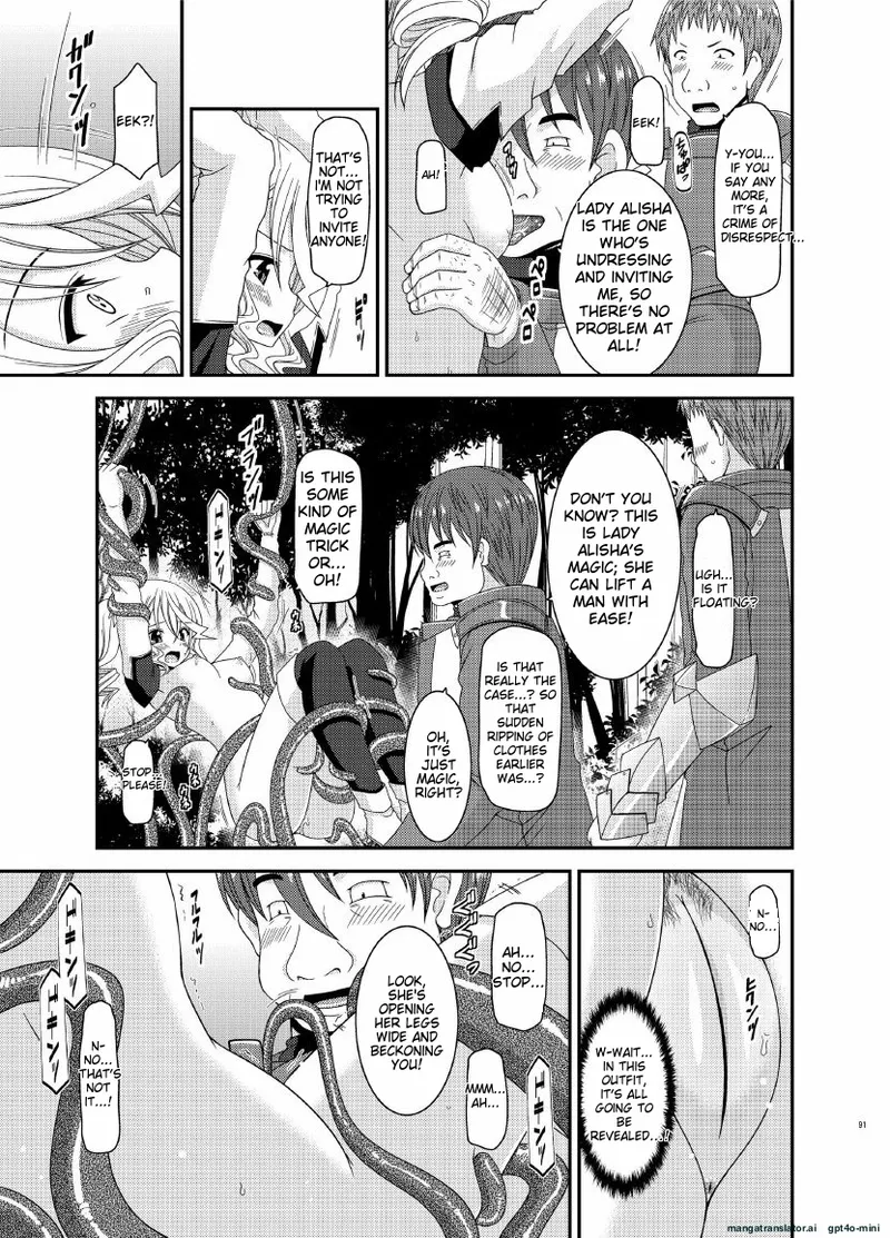 Tales of Phallus Vol. 7 page 13 featuring alisha diphda tales of zestiria parody - mmf threesome nakadashi hentai manga - read online free