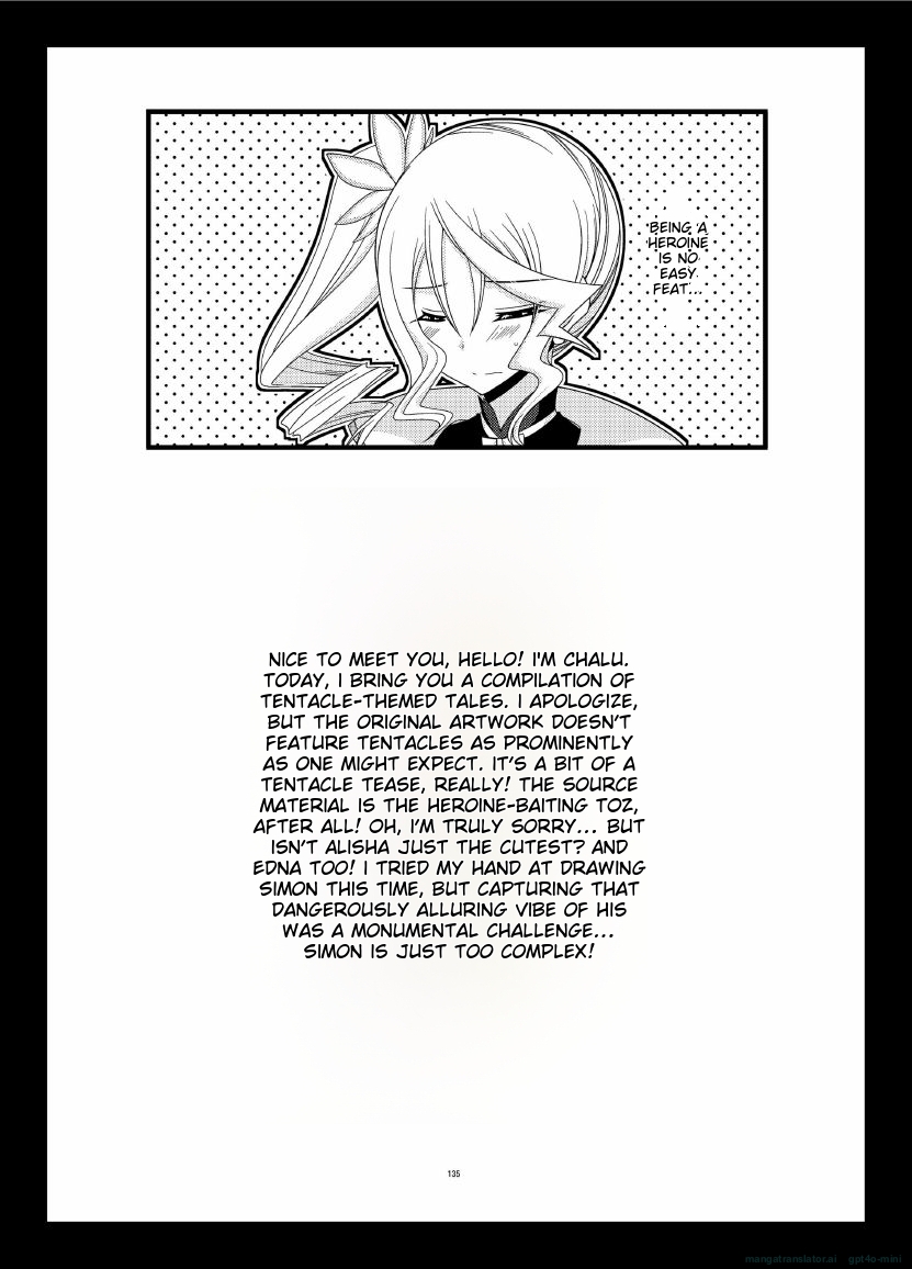 Tales of Phallus Vol. 7 page 57 featuring alisha diphda tales of zestiria parody - mmf threesome nakadashi hentai manga - read online free