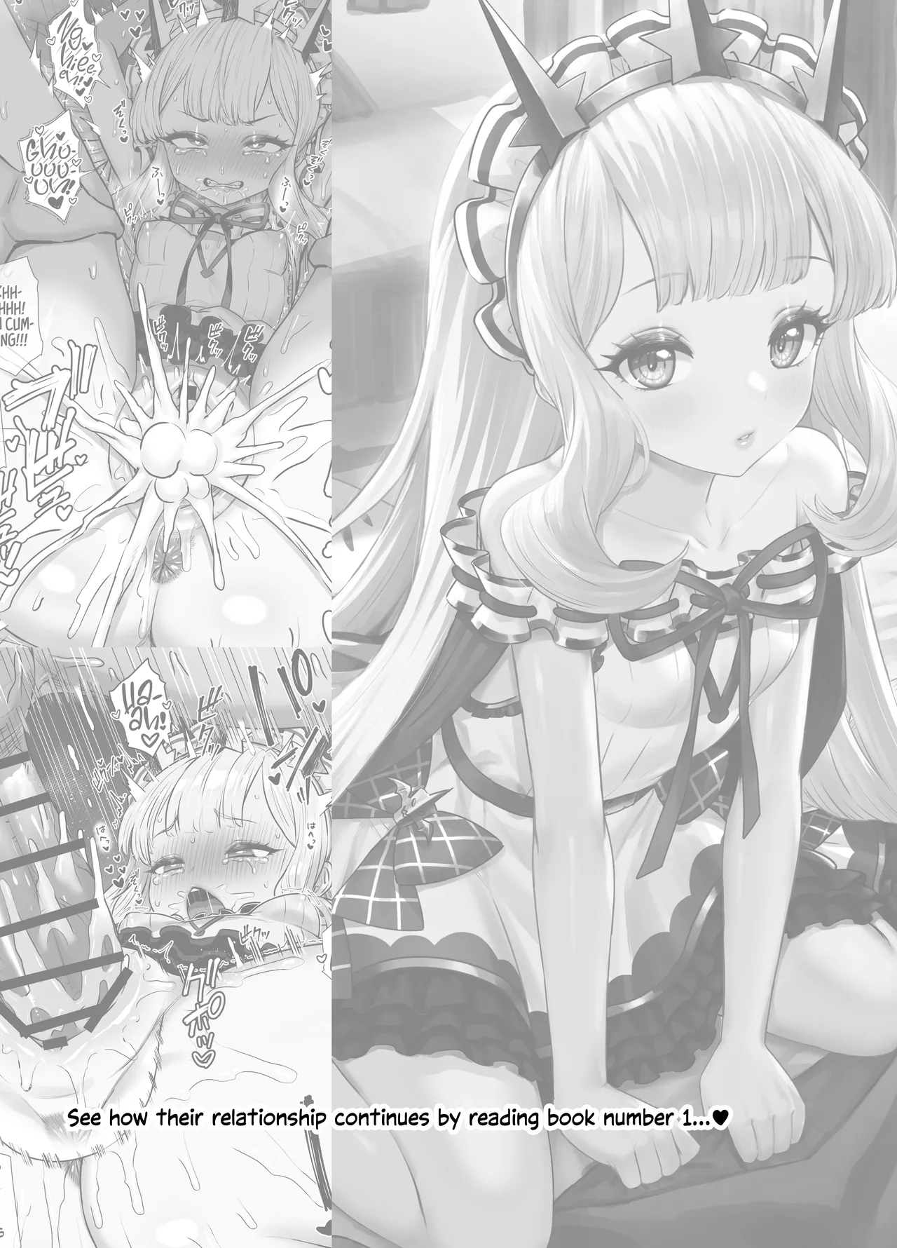 Cagliostro to Himitsu no Renkinjutsu II - Page 33