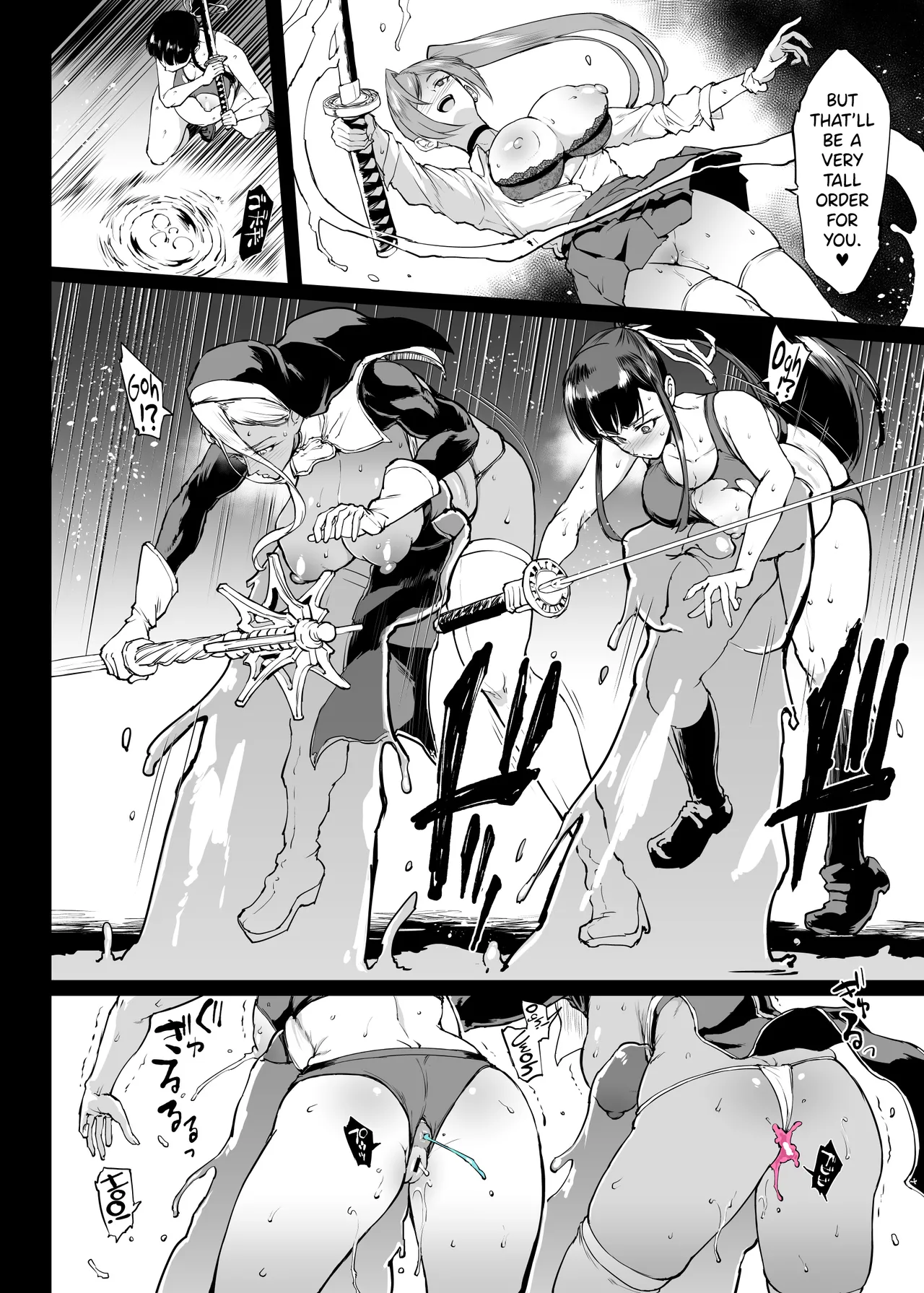Taimabu S4 Gesuidou Hen 5-4 - Page 3