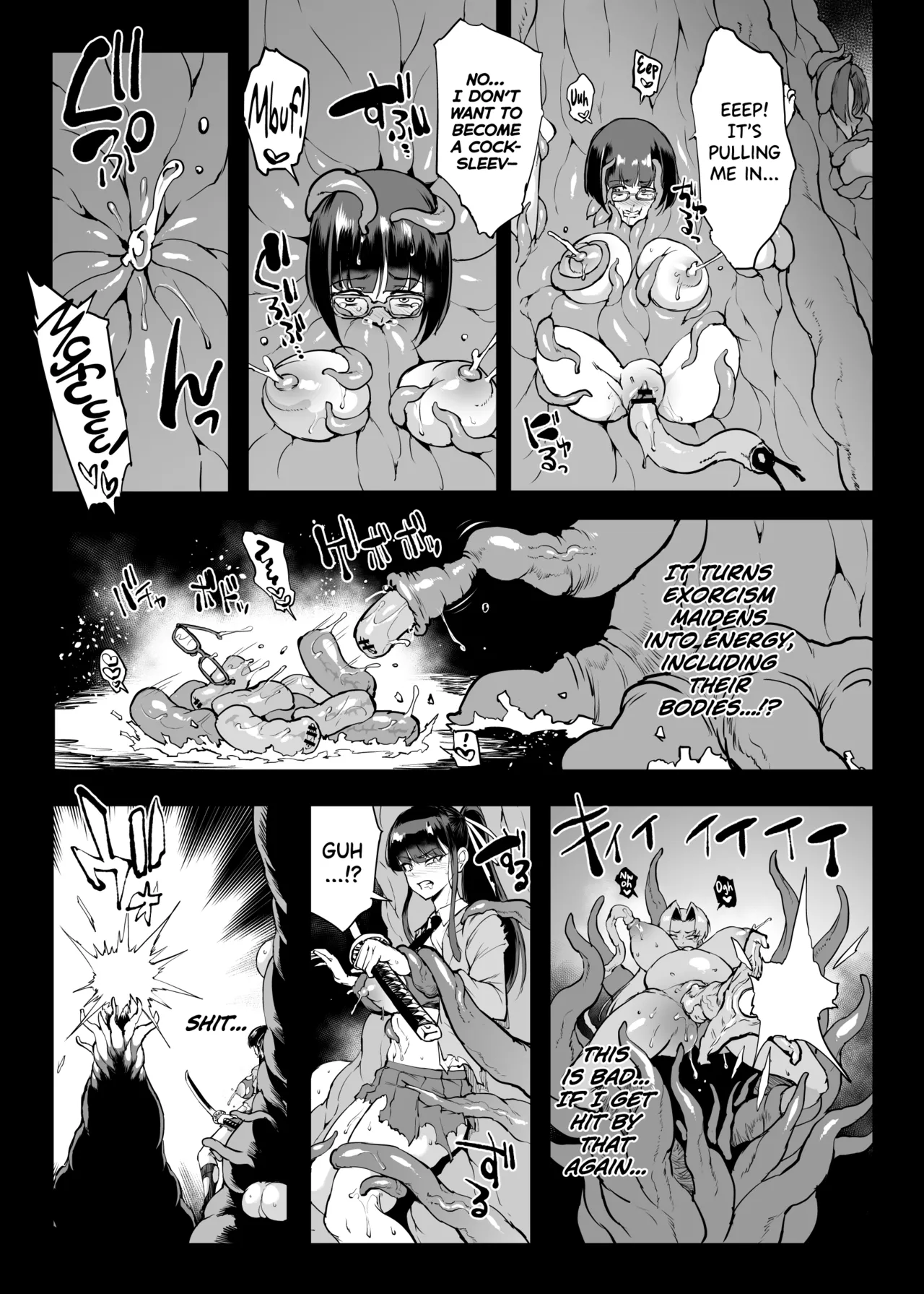 Taimabu S4 Gesuidou Hen 5-3 - Page 7