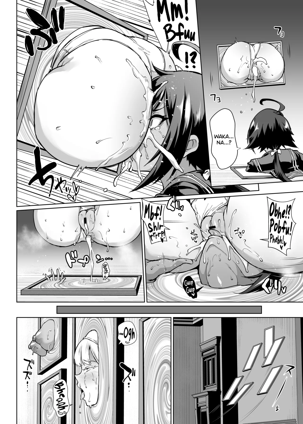 Taimabu S3 Noroi no Kaiga Hen 1 - Page 10