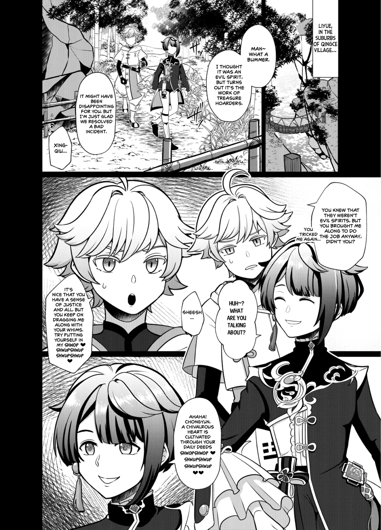 Honto ni Atta!? Saimin Seiibutsu | It Really Exists!? Hypnosis Artifact - Page 11