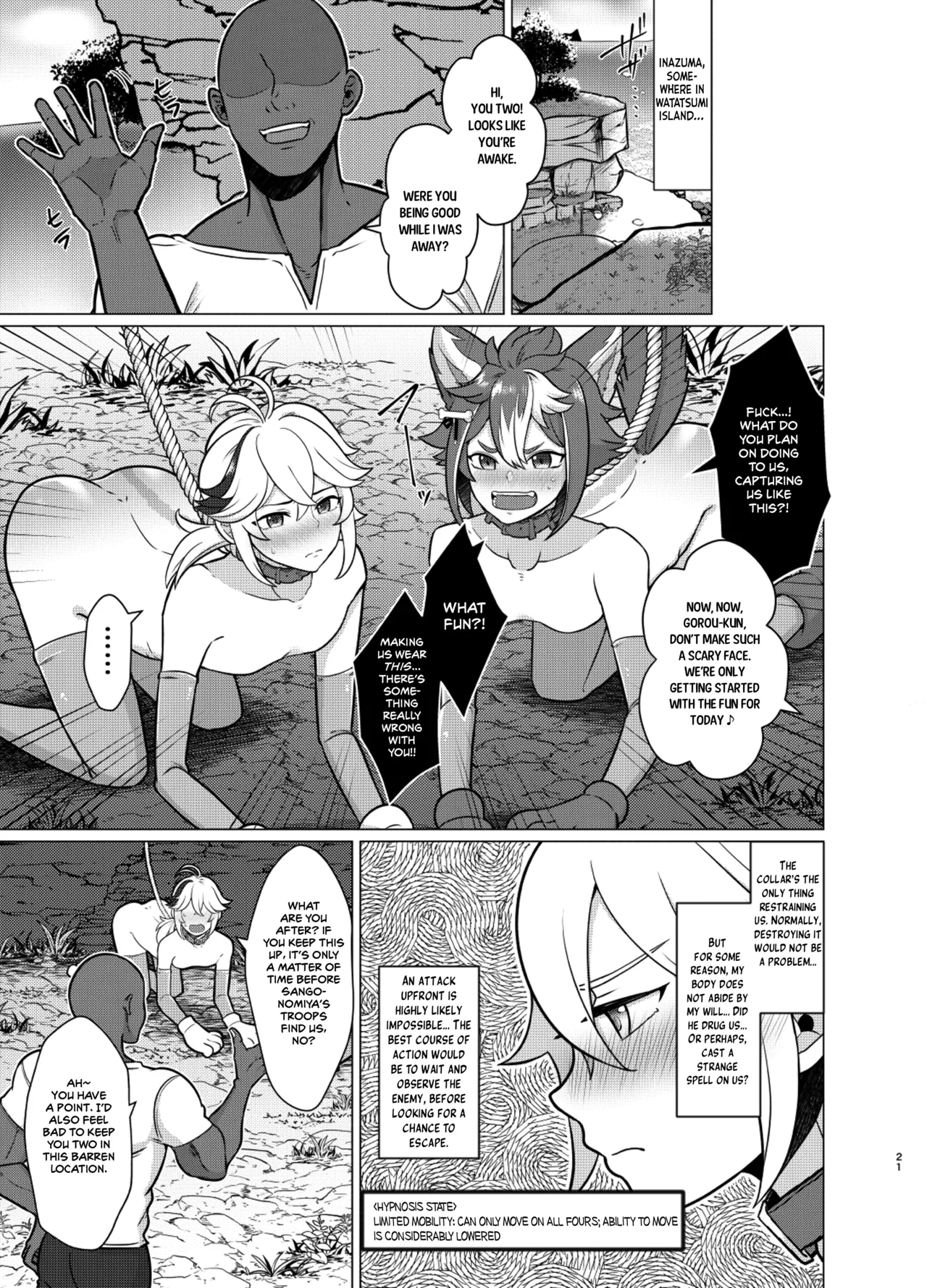 Honto ni Atta!? Saimin Seiibutsu | It Really Exists!? Hypnosis Artifact - Page 20