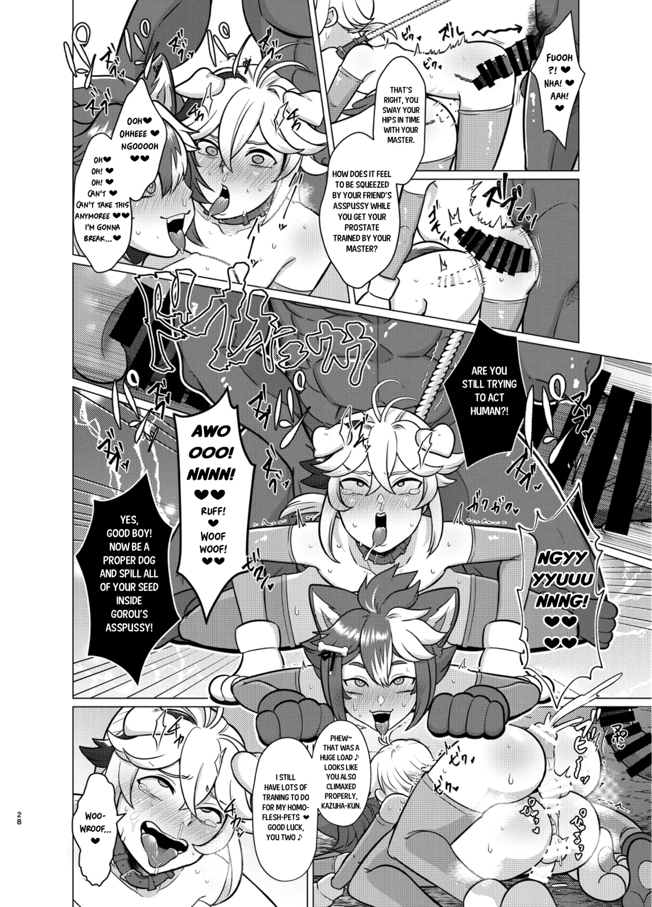 Honto ni Atta!? Saimin Seiibutsu | It Really Exists!? Hypnosis Artifact - Page 27