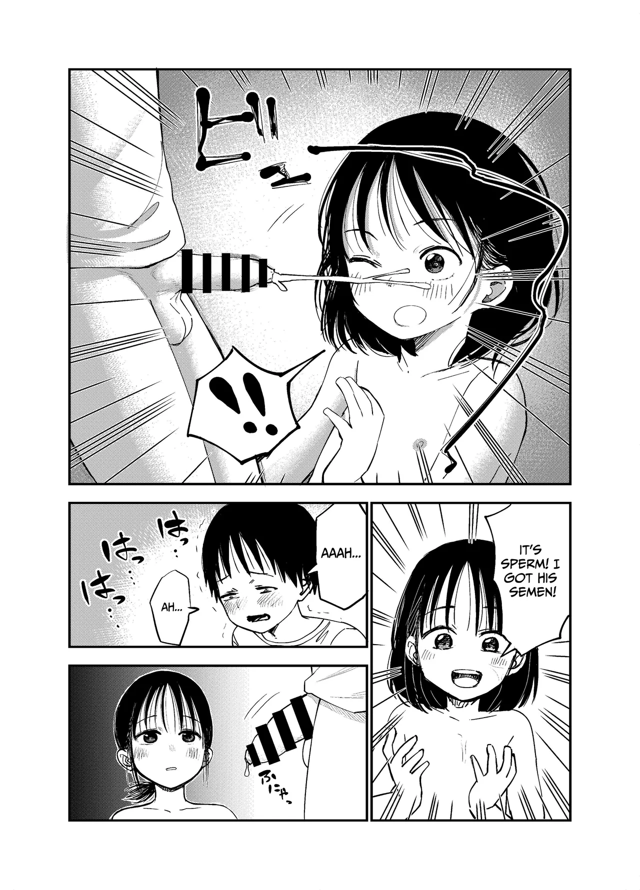 Onee-chan-tachi ga Ecchi na Koto Shite Kuru...! - Page 13