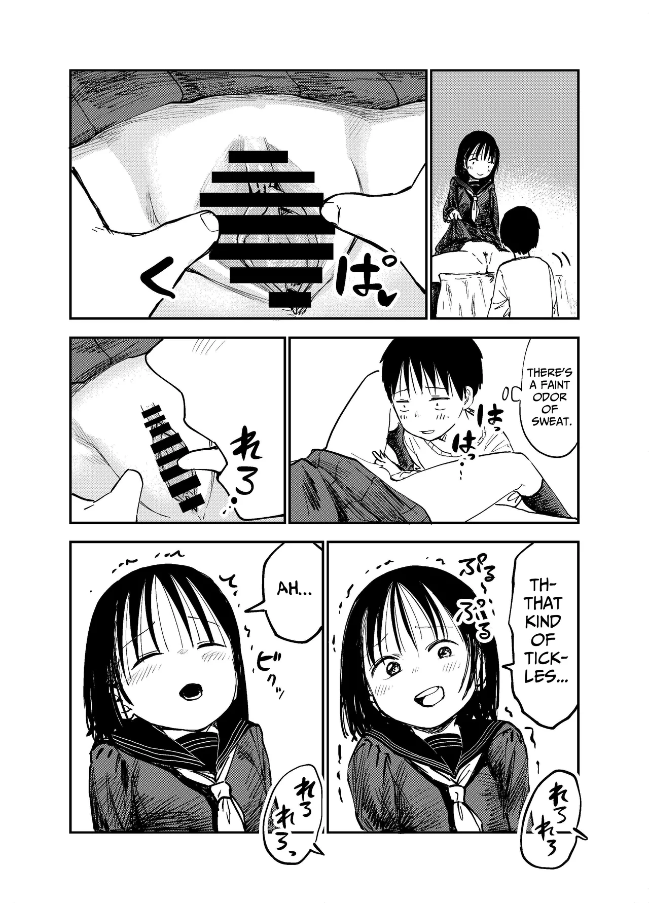 Onee-chan-tachi ga Ecchi na Koto Shite Kuru...! - Page 43
