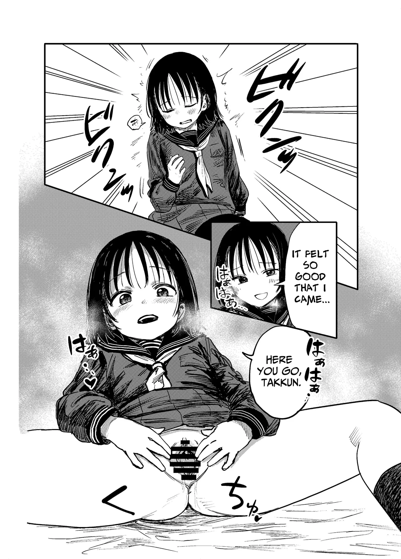 Onee-chan-tachi ga Ecchi na Koto Shite Kuru...! - Page 45