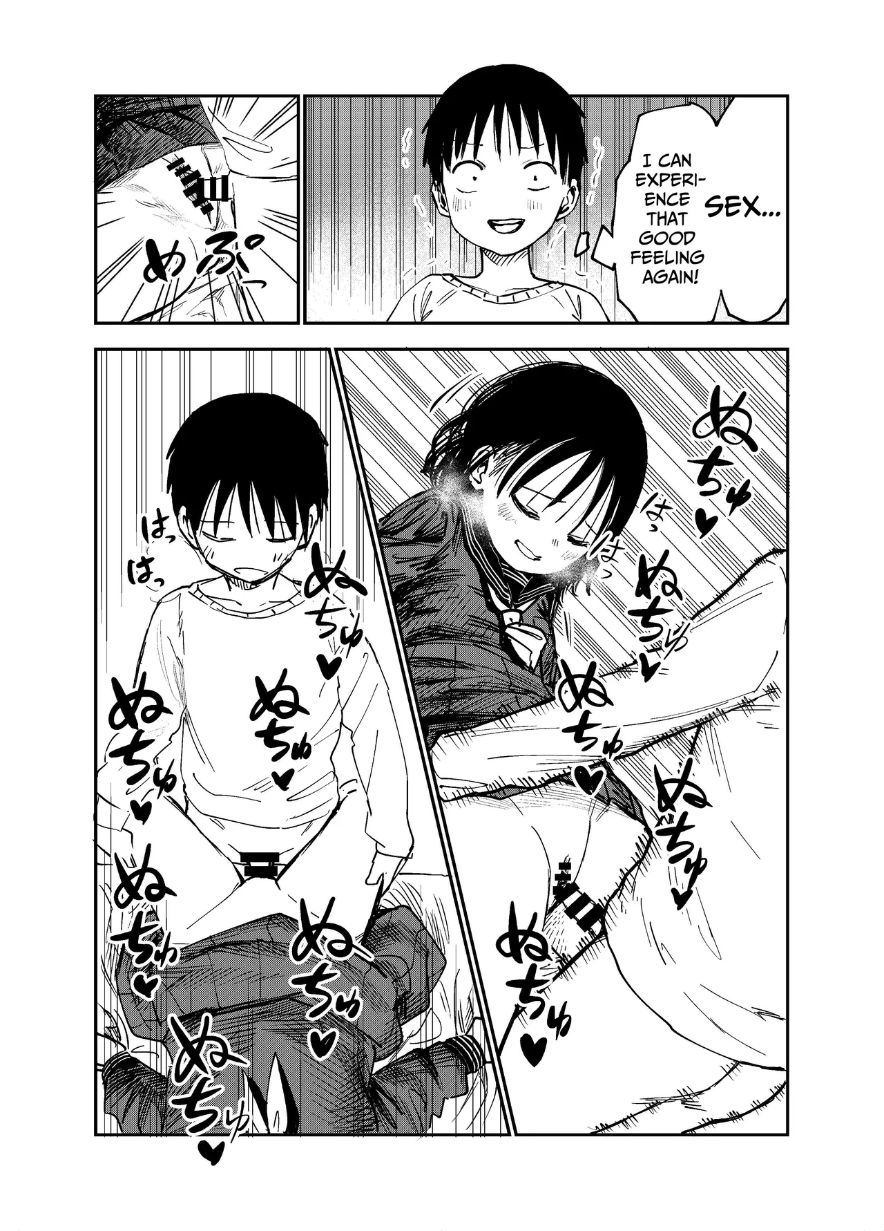 Onee-chan-tachi ga Ecchi na Koto Shite Kuru...! - Page 46