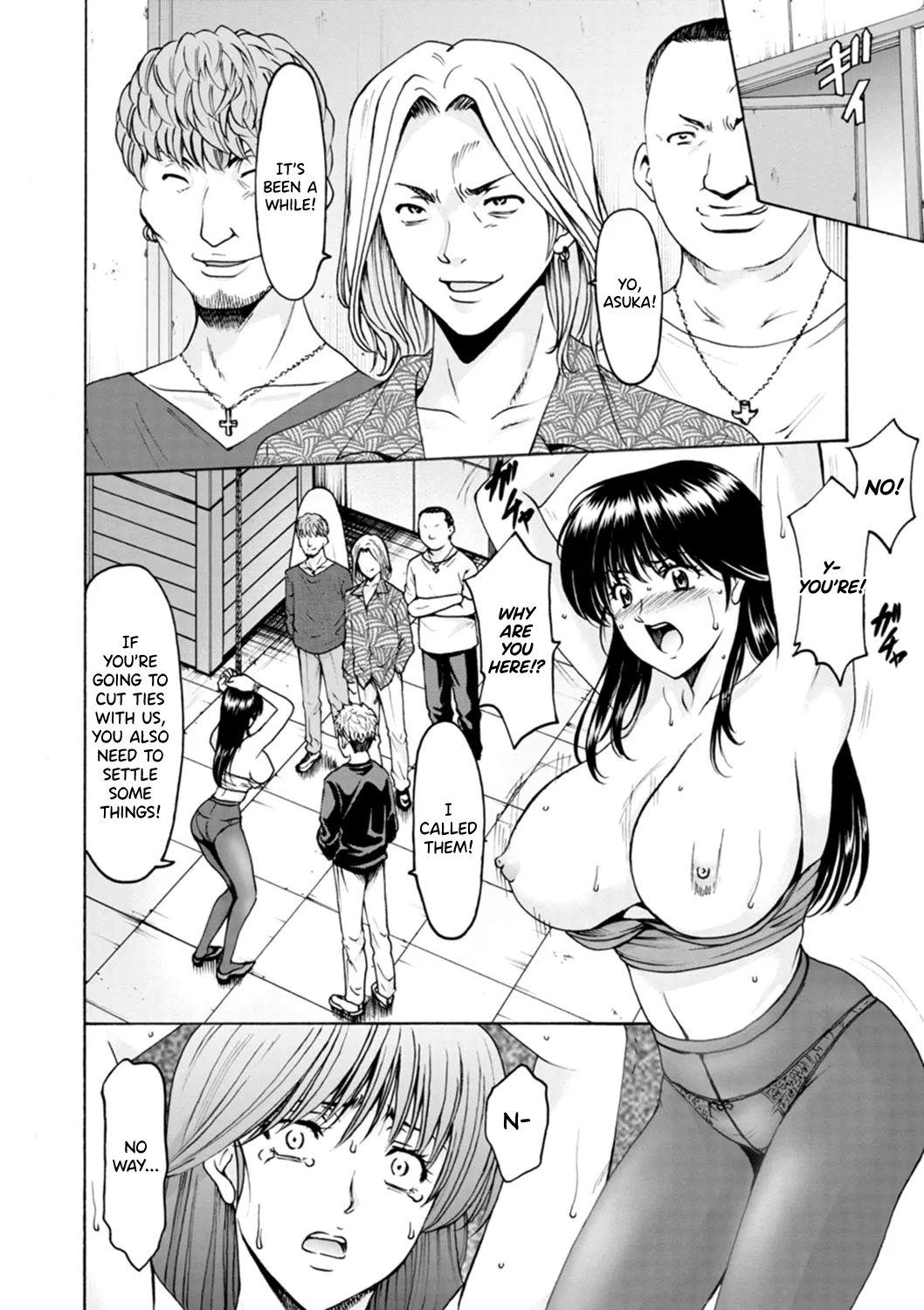 Hitozuma no Kao page 126 - milf kissing hentai manga - read online free