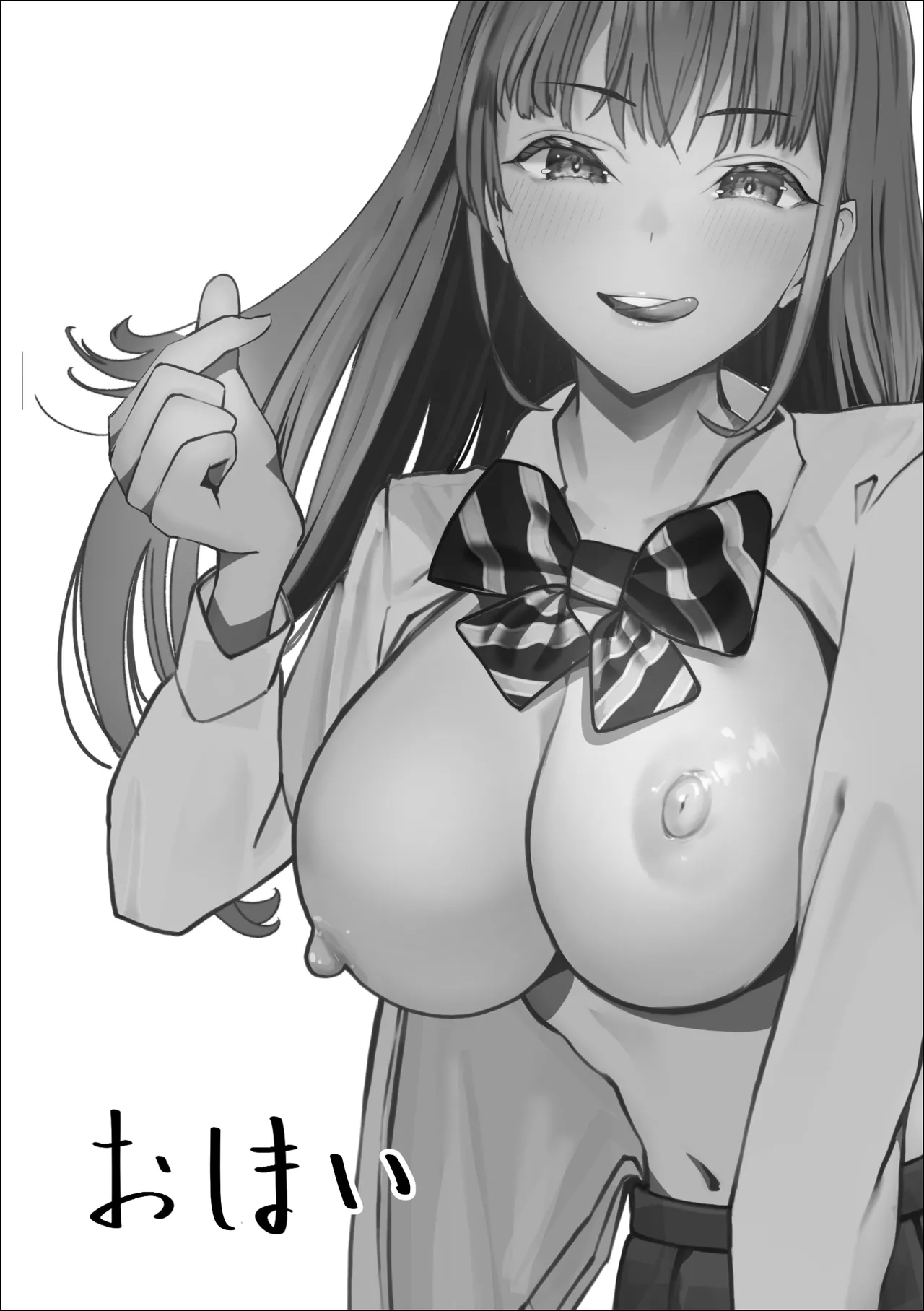 Kyonyuu Gal no Love Love Ongaeshi page 24 original parody - virginity big breasts hentai manga - read online free